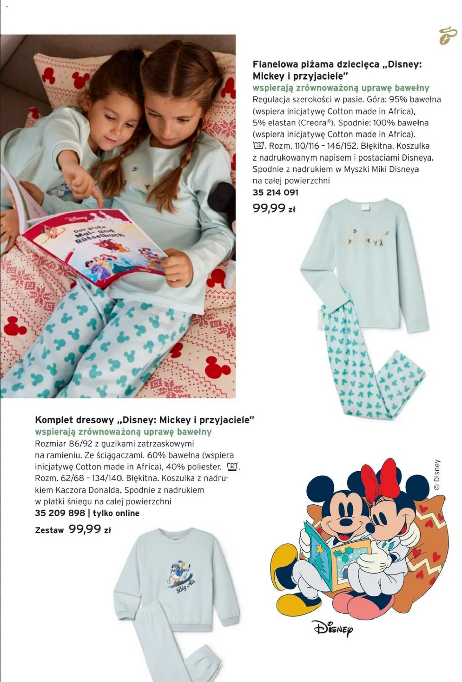 Tchibo promocje od 16.12.2025 | Strona: 15 | Produkty: Spodnie, Piżama, Płatki