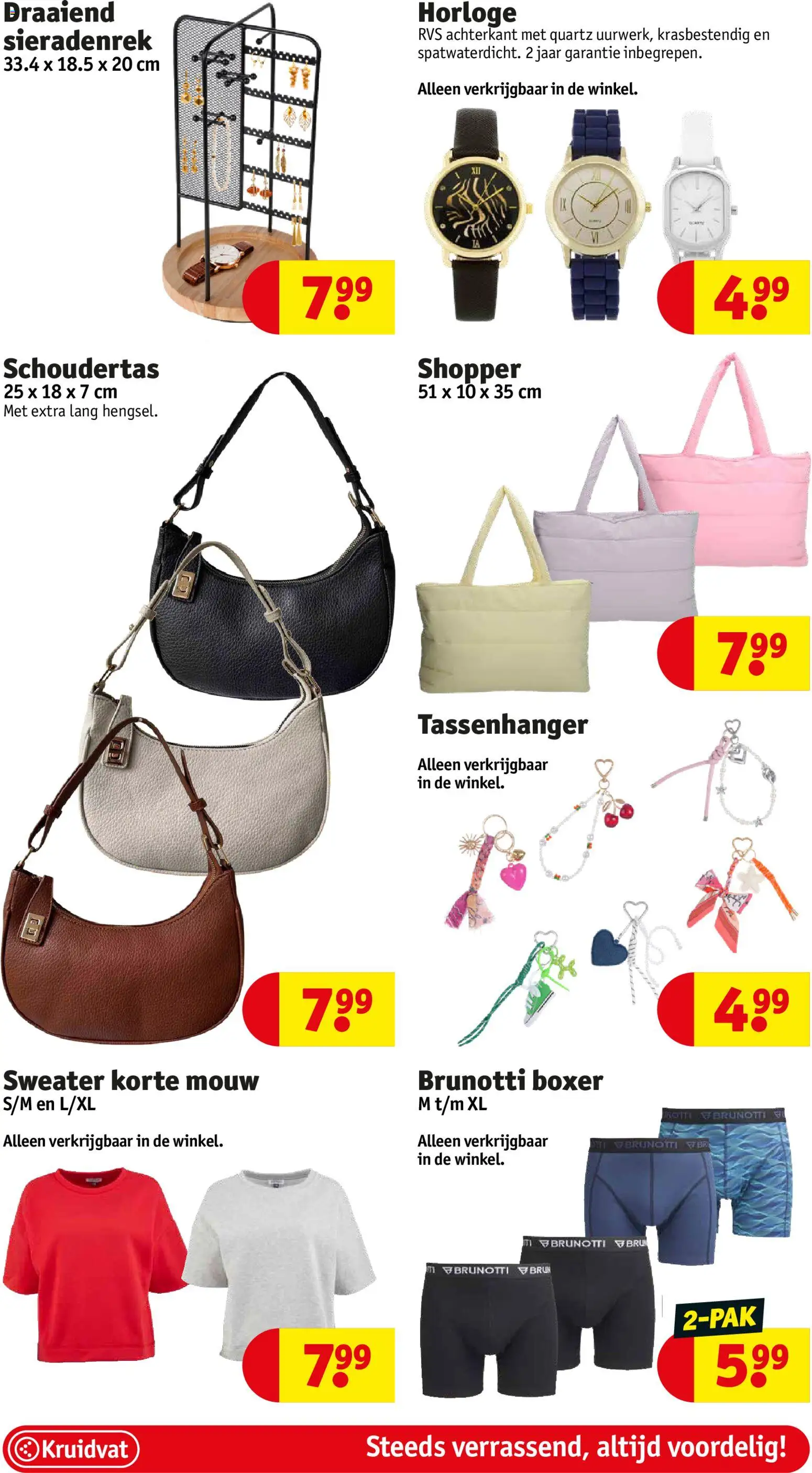 {H1} | Pagina: 35 | Producten: Horloge, Sweater