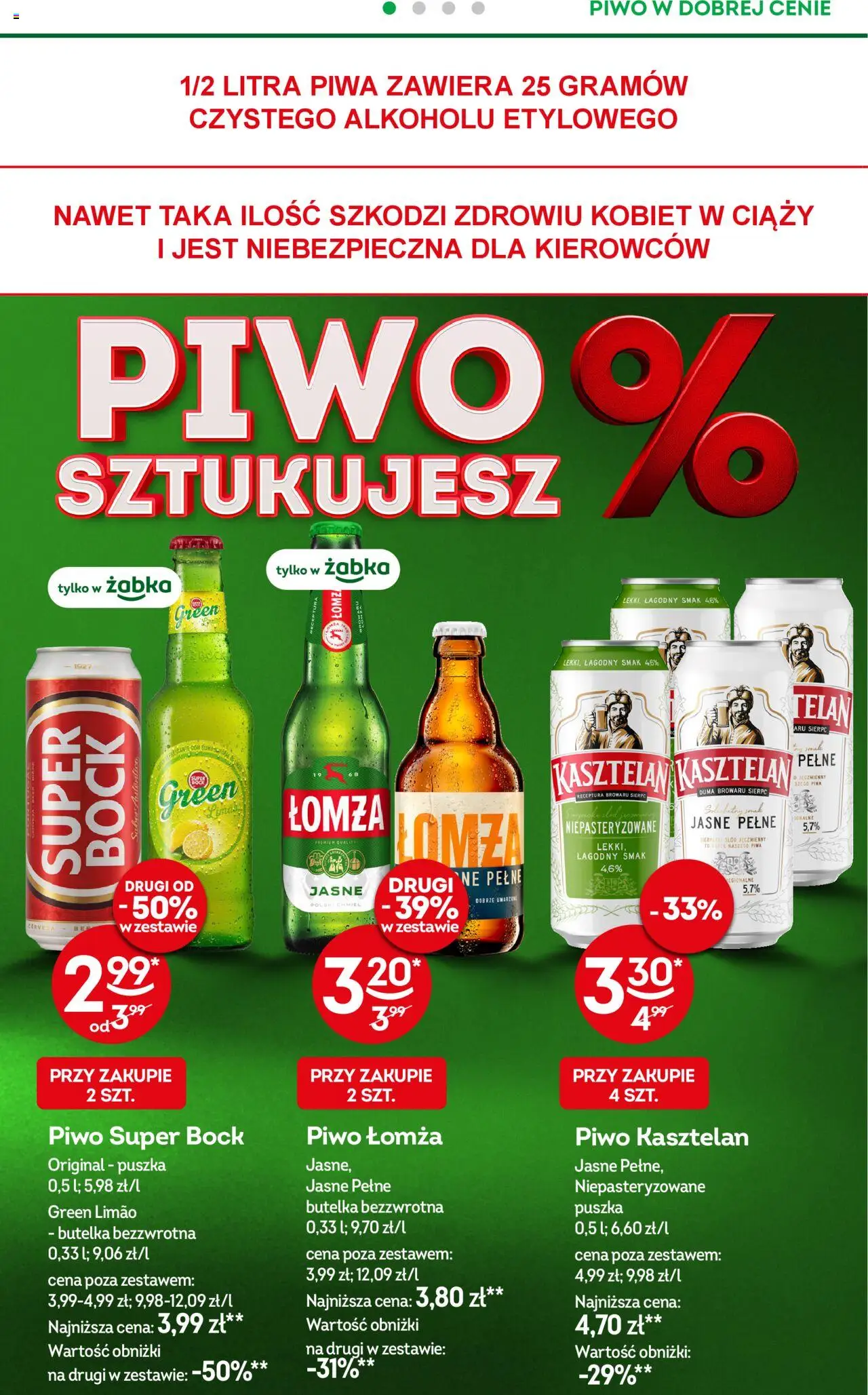 Żabka Gazetka od 13.08.2025 | Strona: 16 | Produkty: Piwo