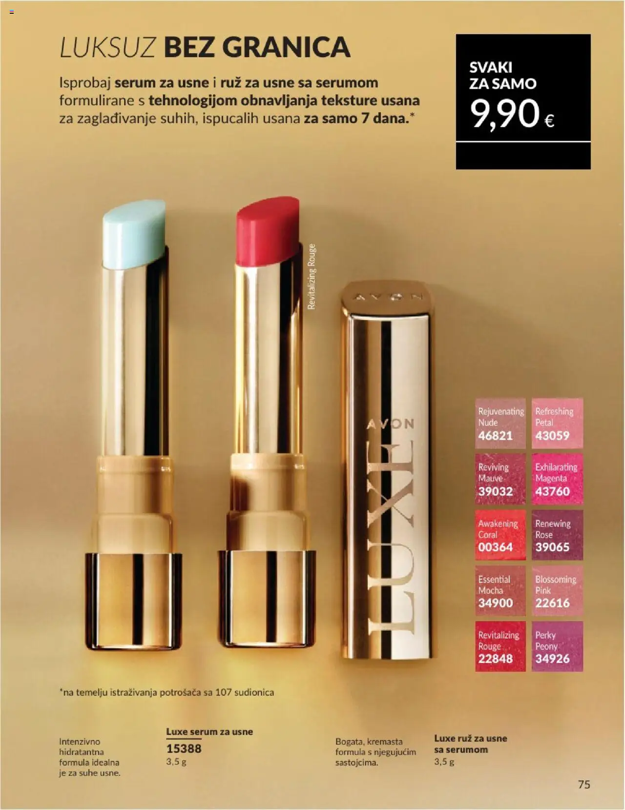 Avon katalog | vrijedi od 01.08.2025 | Stranica: 75 | Proizvodi: Ruž