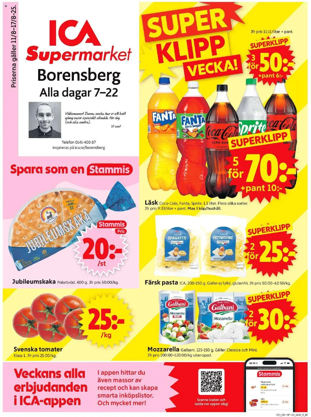 ICA Supermarket reklamblad aktuell från 11.08.2025 | Sida: 1 | Produkter: Gem, Galler, Tomater, Spaghetti