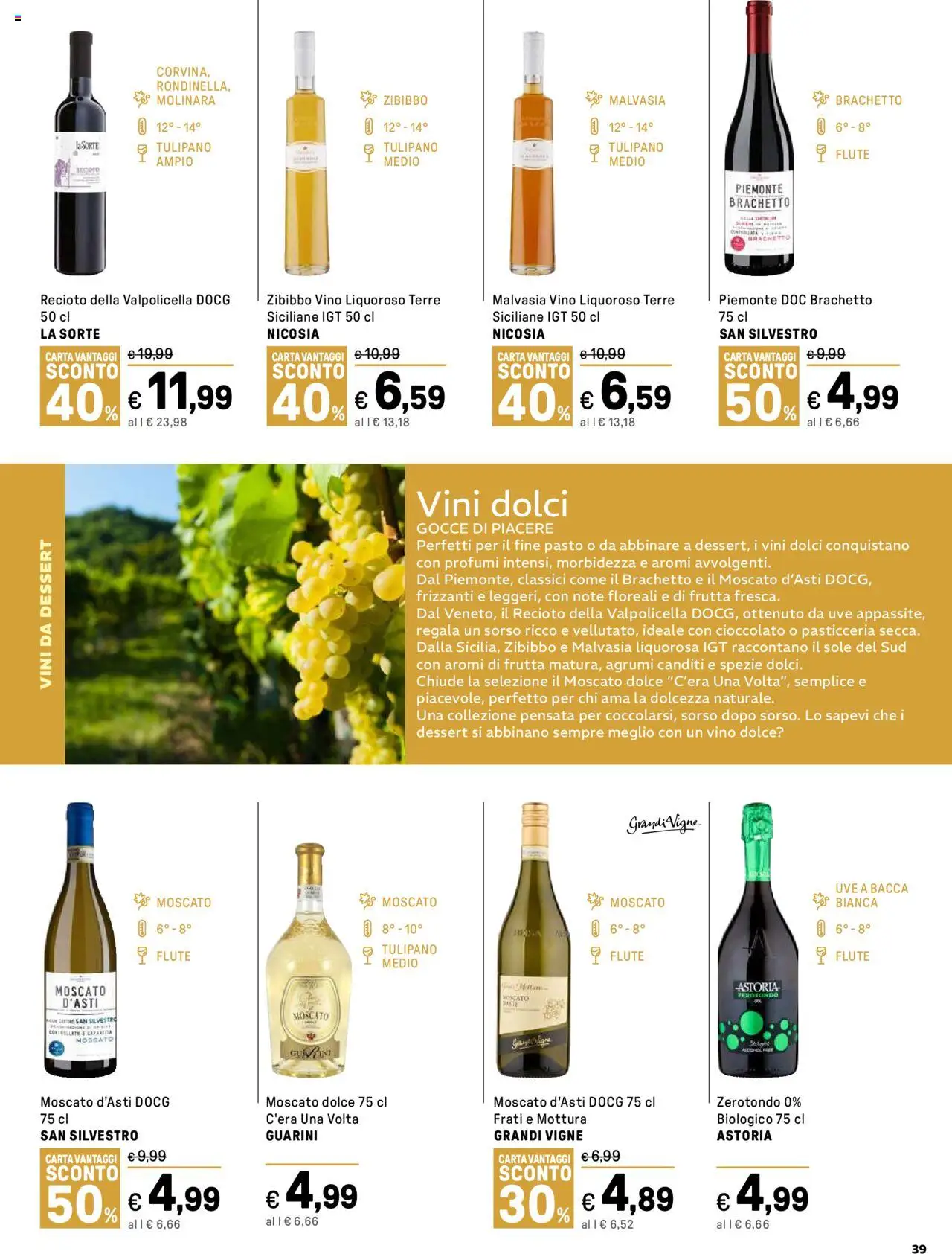 Volantino Iper del 13.10.2025 | Pagina: 39 | Prodotti: Cioccolato, Spezie, Vino, Agrumi