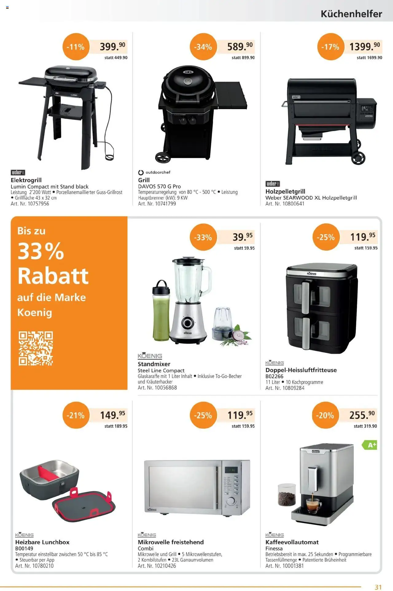 Fust Aktionen ab 28.07.2025 | Seite: 31 | Produkte: Kaffeevollautomat, Mikrowelle, Grill