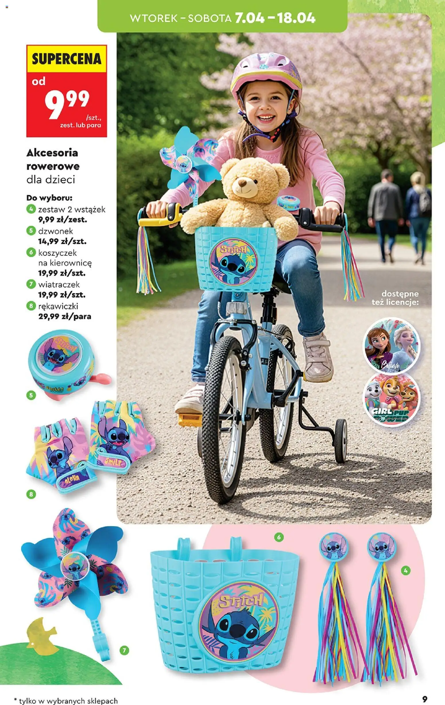 Biedronka gazetka - Hity i inspiracje od 07.04.2026 | Strona: 9 | Produkty: Rękawiczki