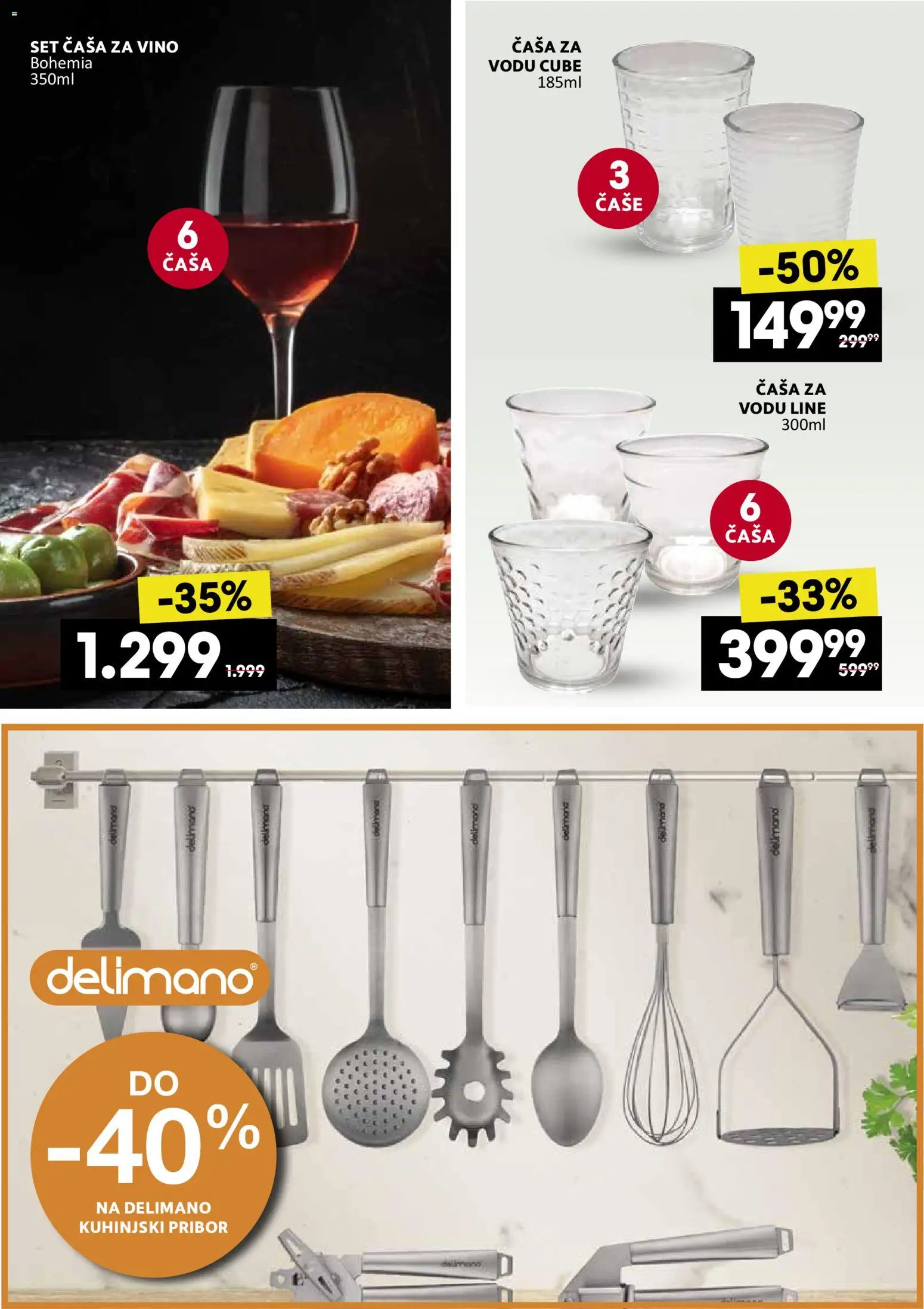 Roda katalog - važi od 12.03.2026 | Strana: 17 | Proizvode: Vino, Delimano