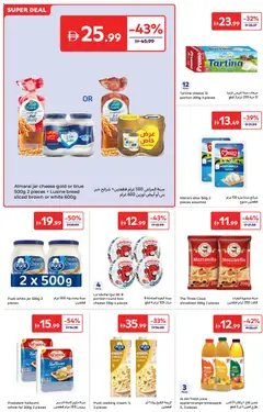 Preview of Carrefour offers valid from 06.01.2026 | Page: 6