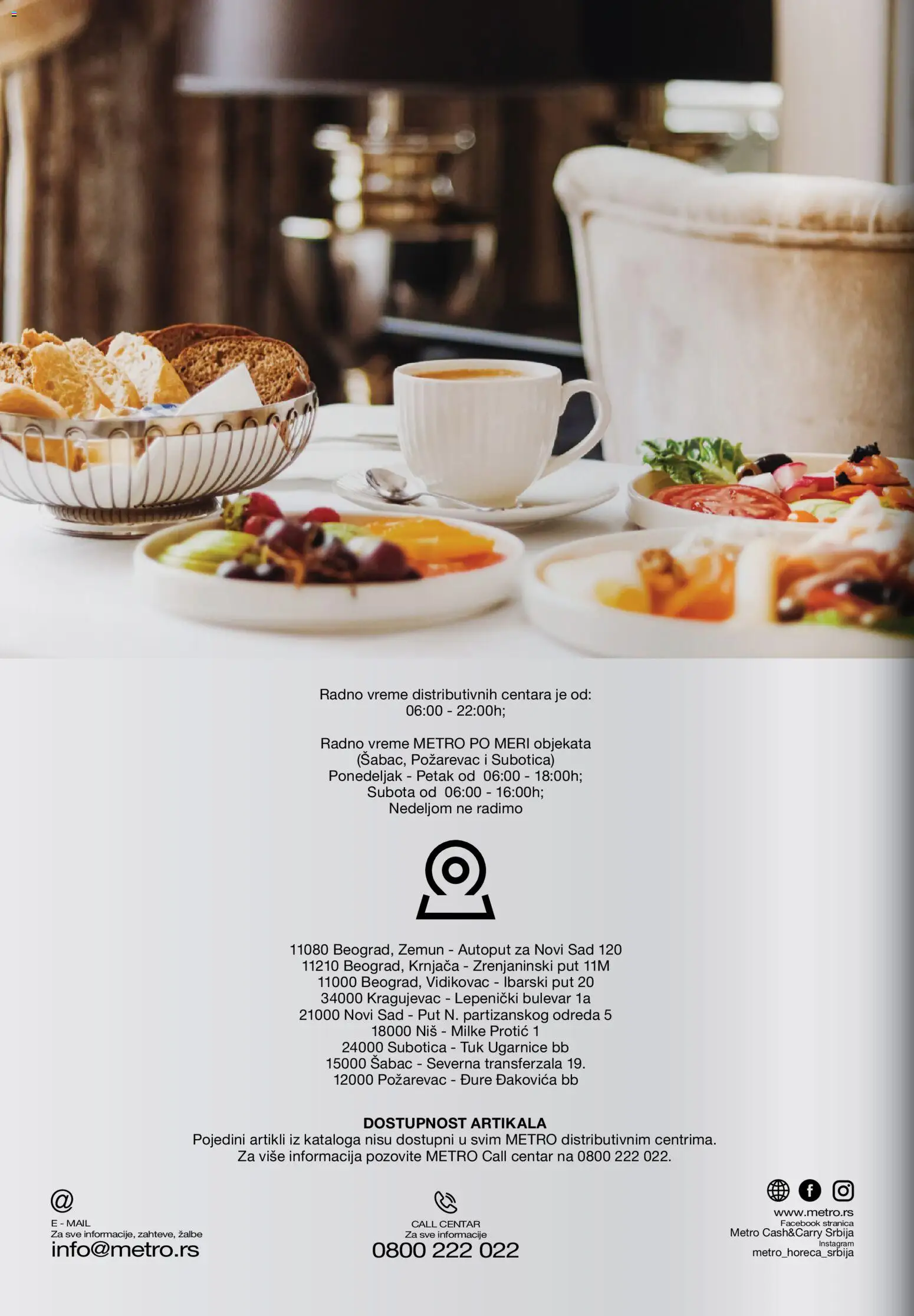 Metro katalog - važi od 28.11.2025 | Strana: 32