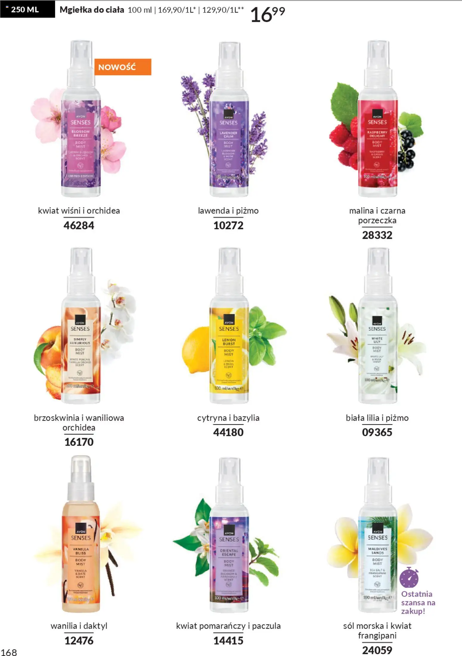 Avon Katalog 4 2026 od 01.04.2026 | 🔥 Mega okazje, które musisz zobaczyć! | Polska