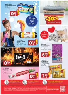 Djelo katalog | vrijedi od 23.07.2025 | Stranica: 16