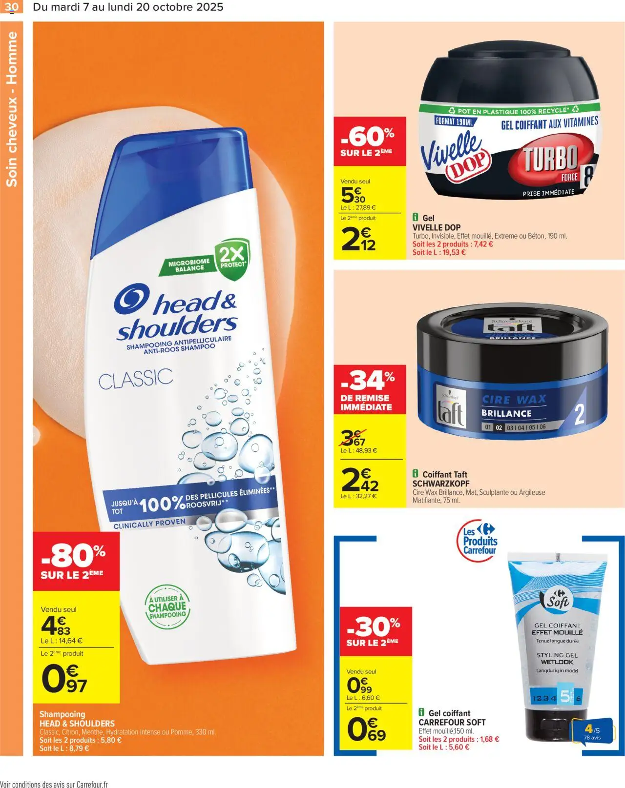 {H1} | Page: 32 | Produits: Cire, Shampooing, Prise