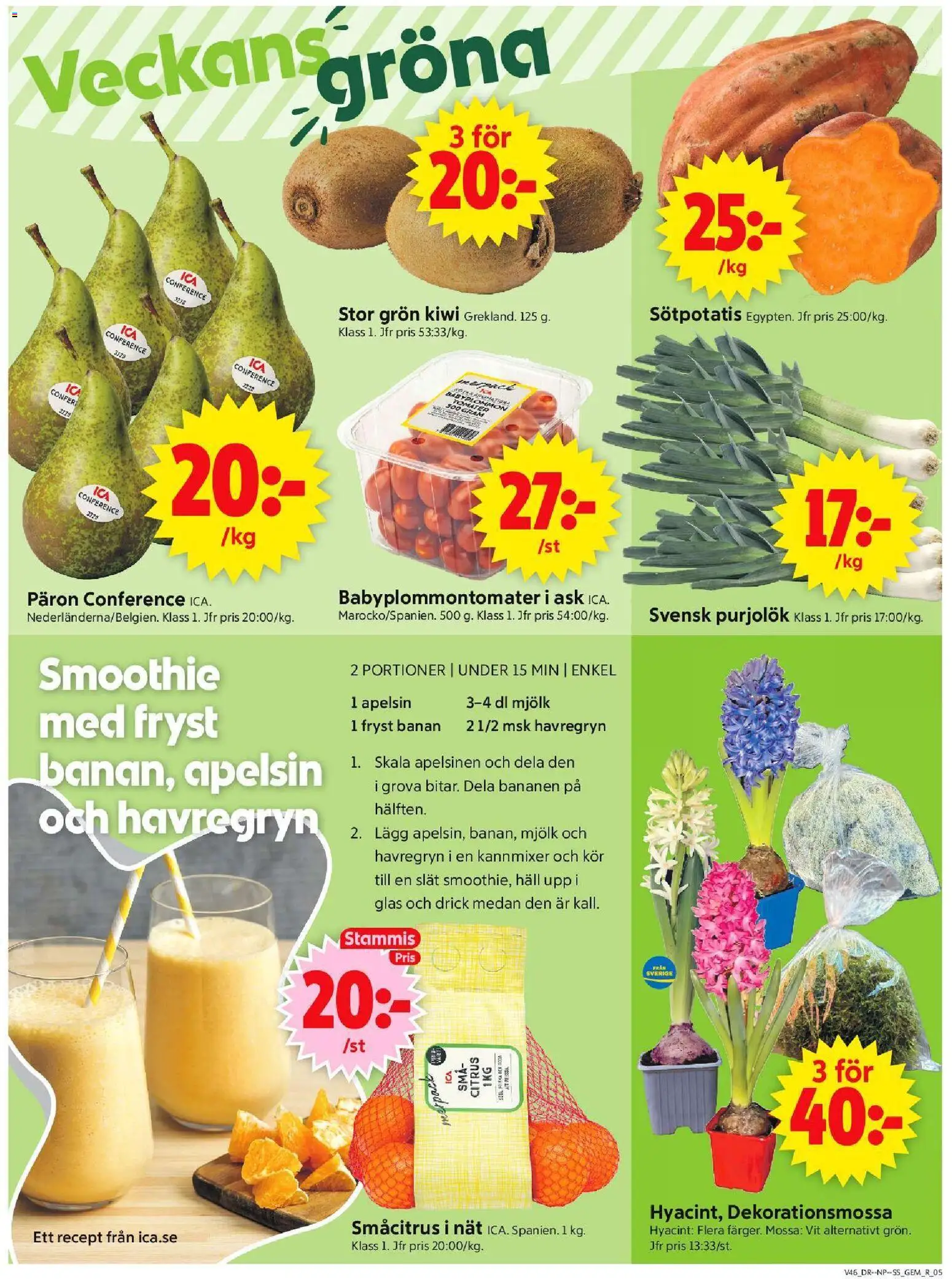 ICA Supermarket reklamblad aktuell från 10.11.2025 | Sida: 5 | Produkter: Gem, Mjölk, Tomater, Häll