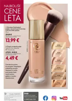 Oriflame katalog akcije – veljaven od 11.03.2026 | Stran: 164 | Izdelki: Puder, Copic