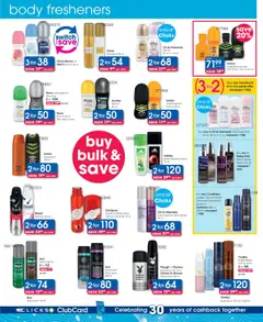 Clicks Specials │ valid from 08.07.2025 | Page: 22 | Products: Blazer, Body spray, Fragrance, Switch