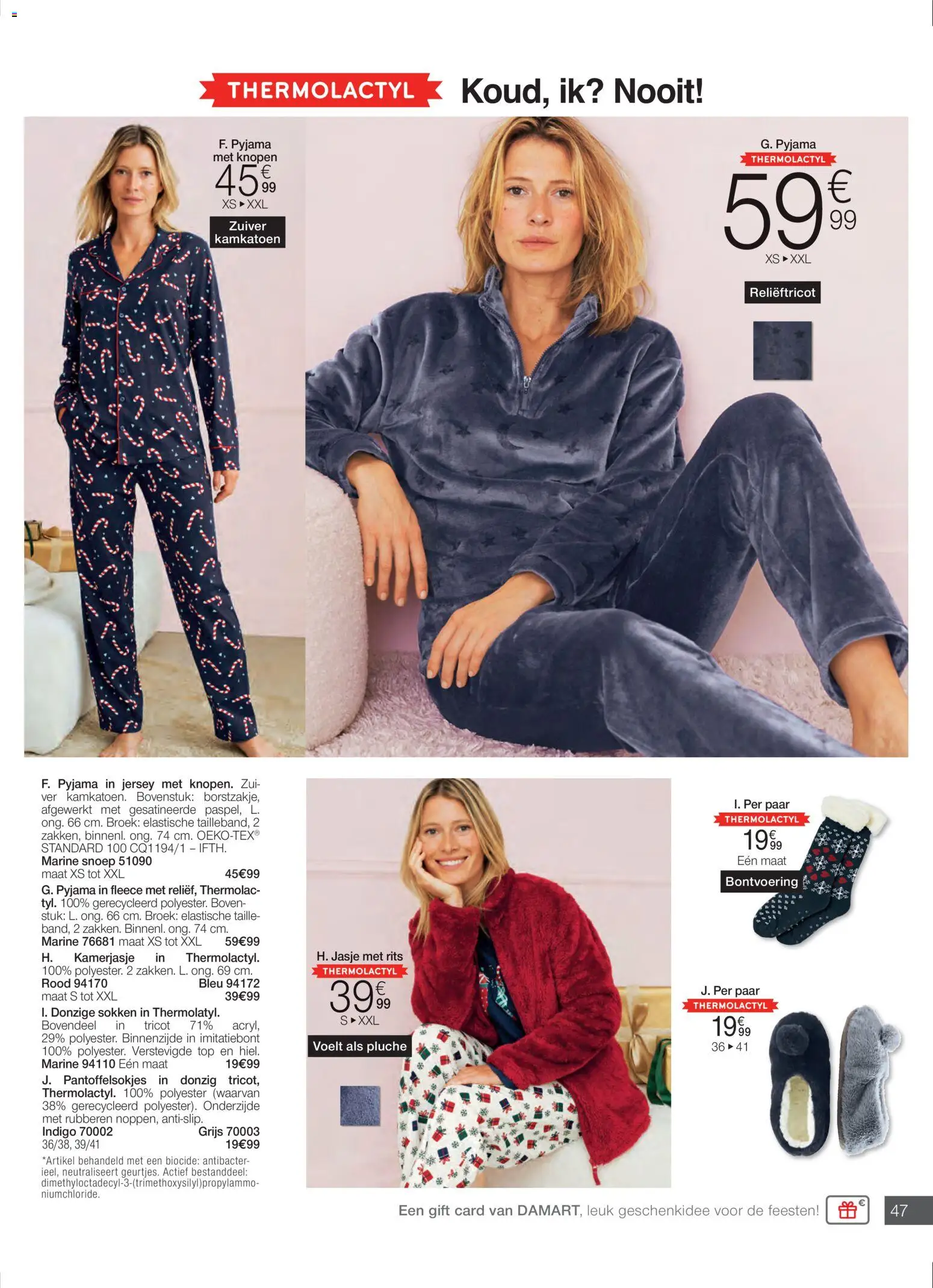 {H1} | Pagina: 47 | Producten: Snoep, Broek, Sokken, Pyjama