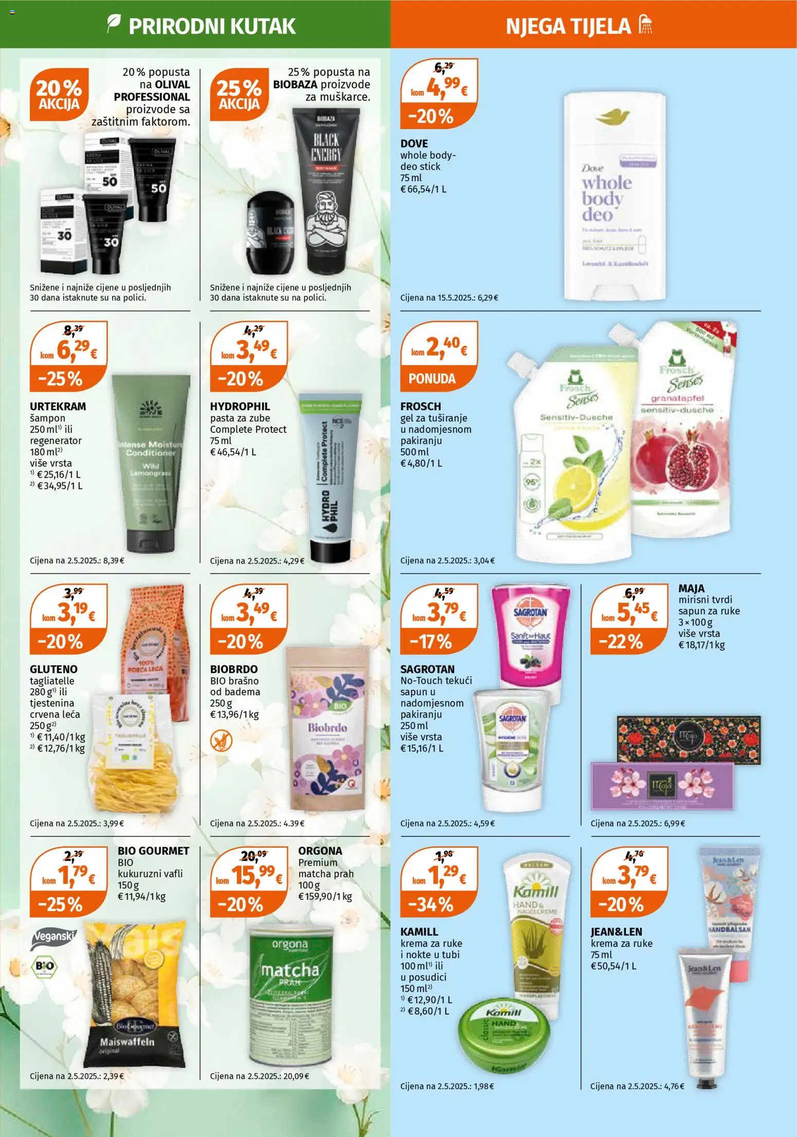 Müller katalog | vrijedi od 23.03.2026 | Stranica: 12 | Proizvodi: Krema za ruke, Gel za tuširanje, Brašno, Pasta