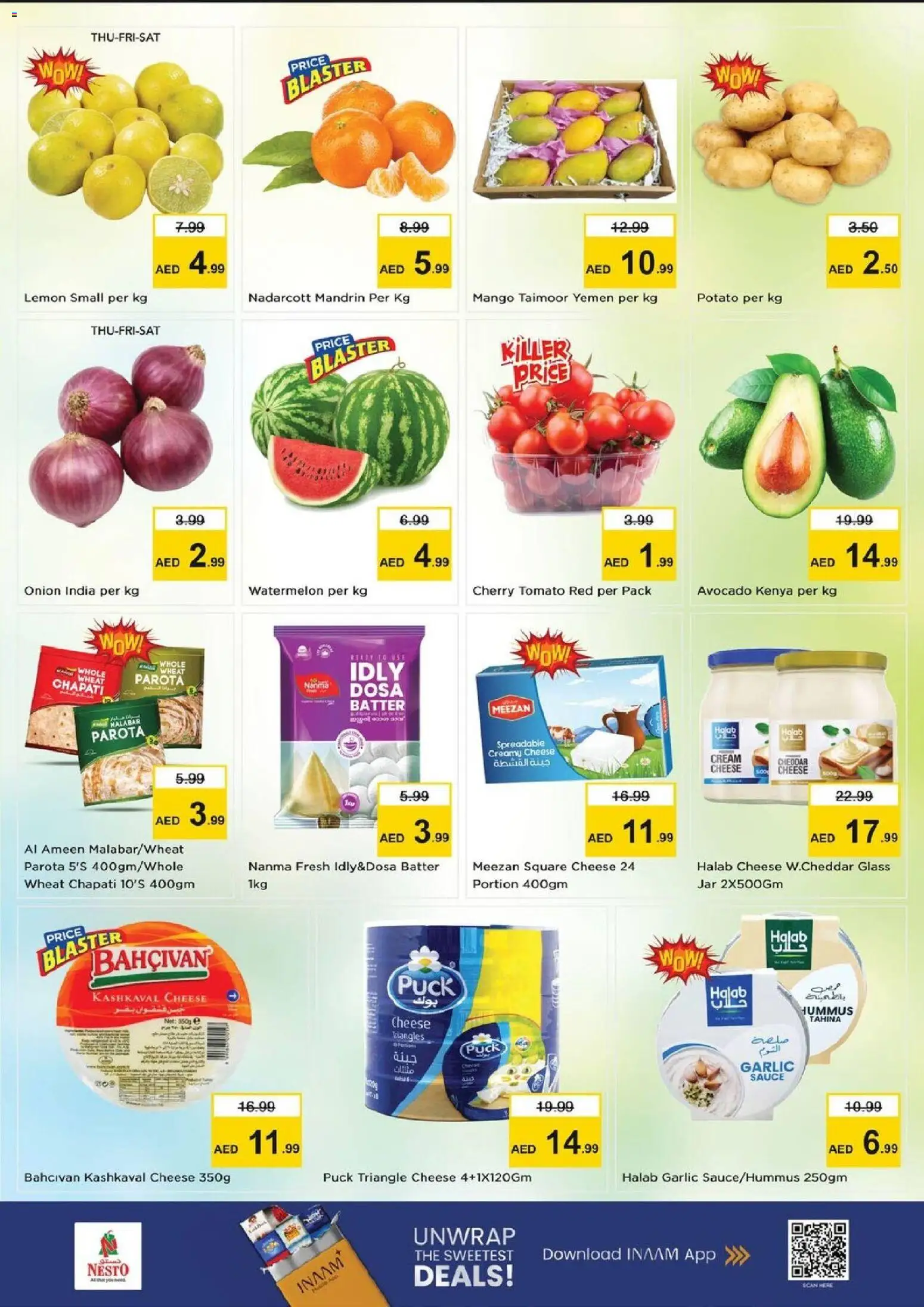 {H1} | Page: 2 | Products: Vajcia, Котлон