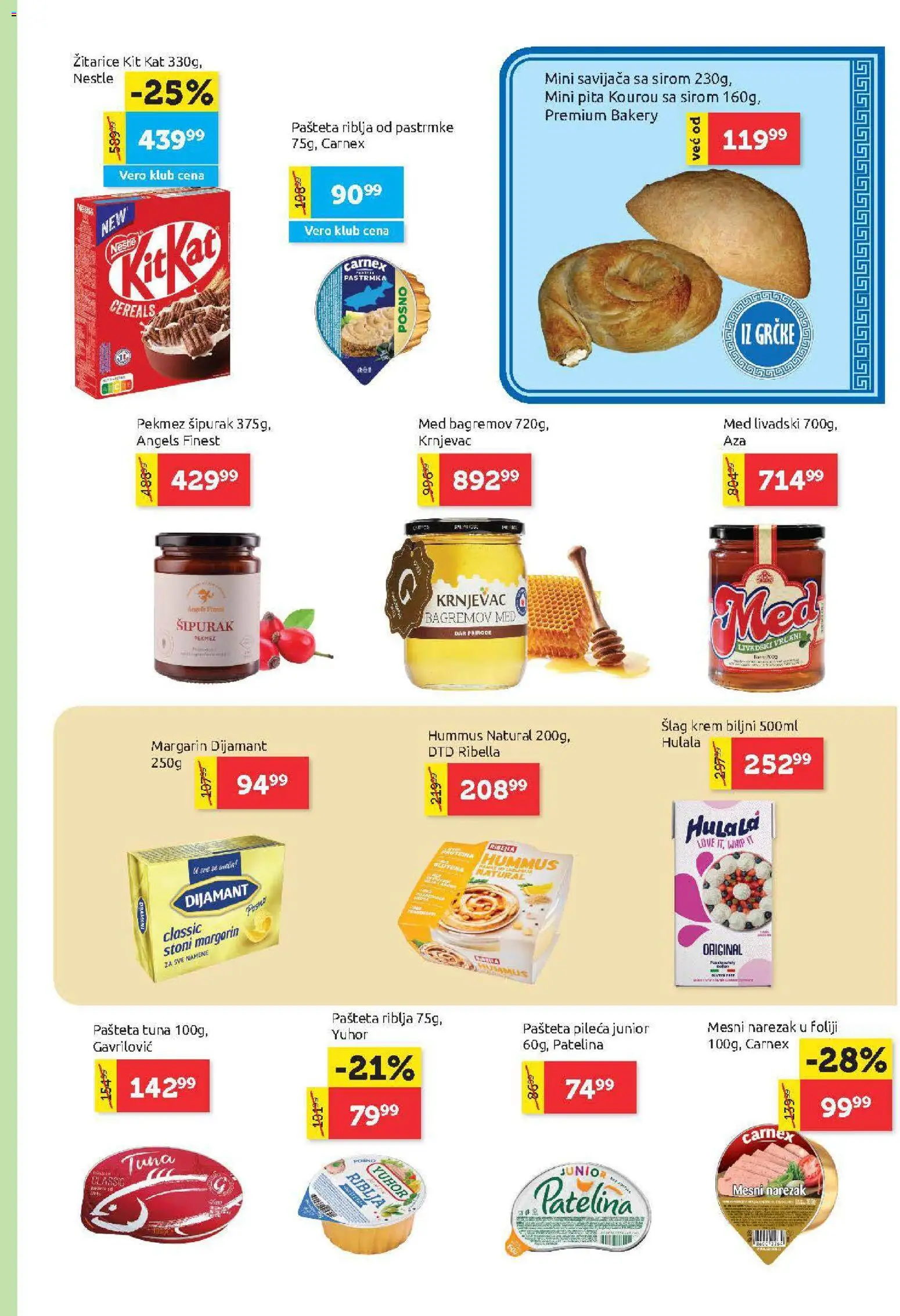 SuperVERO katalog - važi od 19.02.2026 | Strana: 13 | Proizvode: Šlag, Hummus, Pita, Mesni narezak