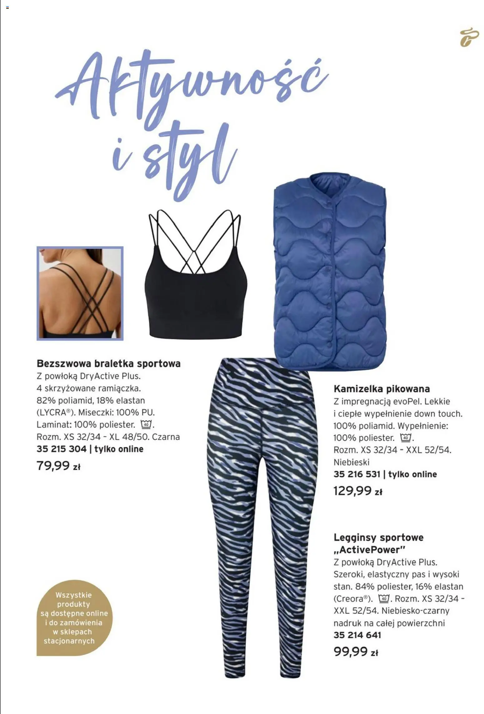 Tchibo promocje od 17.02.2026 | Strona: 3