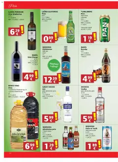Katalog Ribola - Pregled kataloga iz trgovine Ribola, vrijedi od 08.10.2025 | Stranica: 12