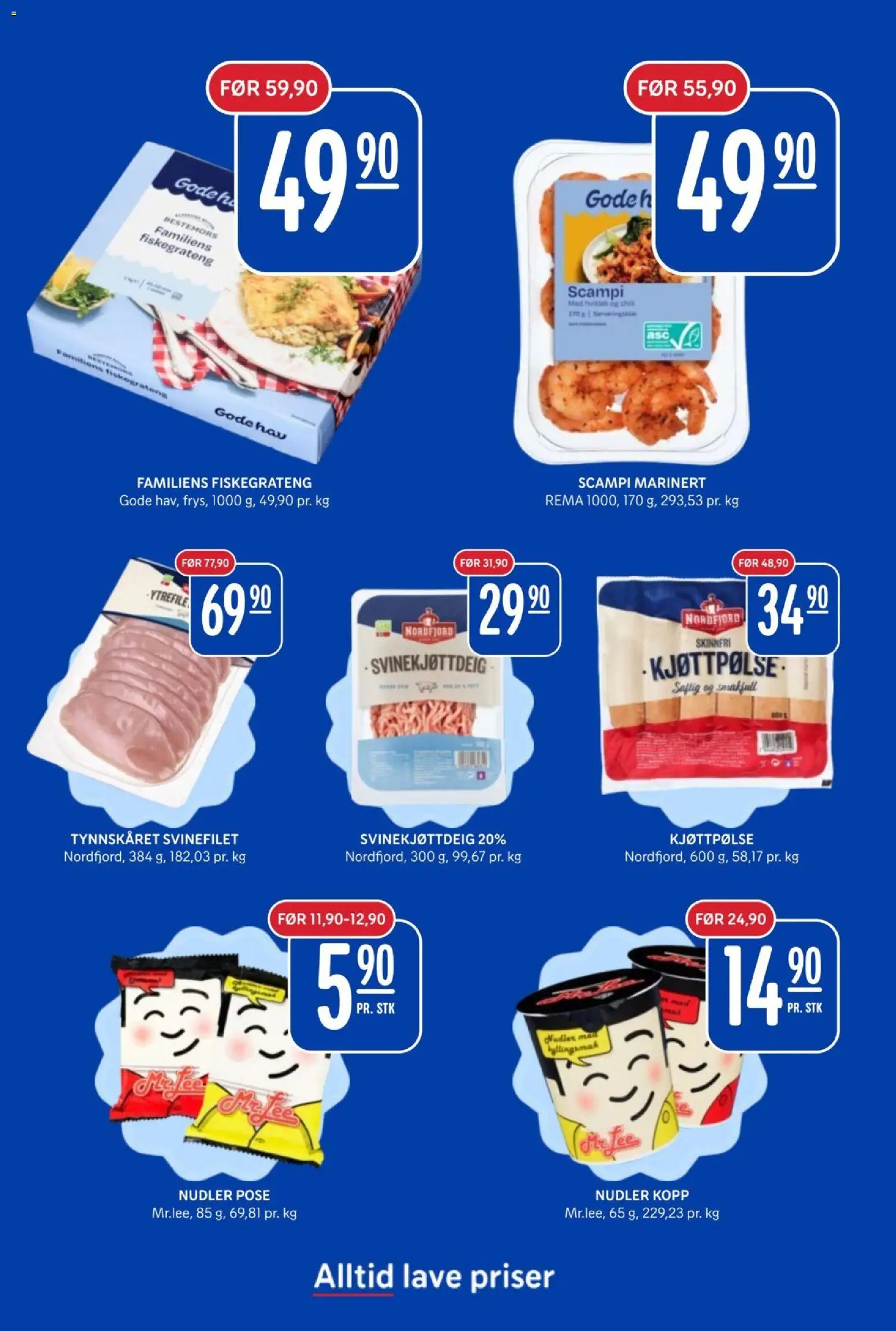 {H1} | Side: 4 | Produkter: Desk, Nudler, Пупс, Мідії