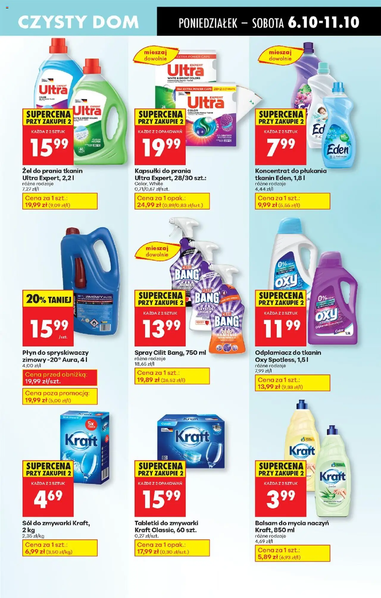 Biedronka gazetka od 06.10.2025 | Strona: 73 | Produkty: Płyn do spryskiwaczy, Sól do zmywarki, Tabletki do zmywarki, Sól