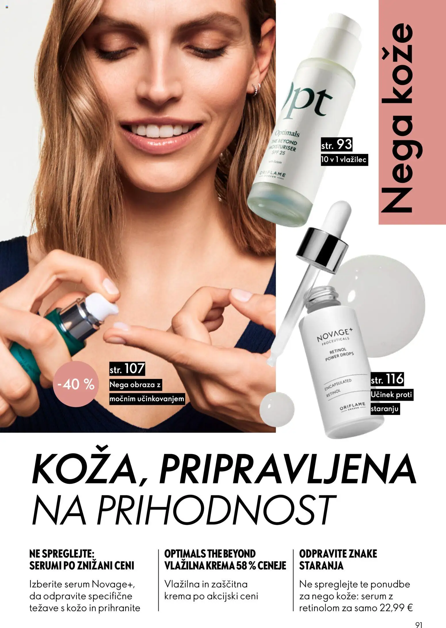 Novi Oriflame katalog ponudbe – veljaven od 11.03.2026 | Stran: 91 | Izdelki: Krema