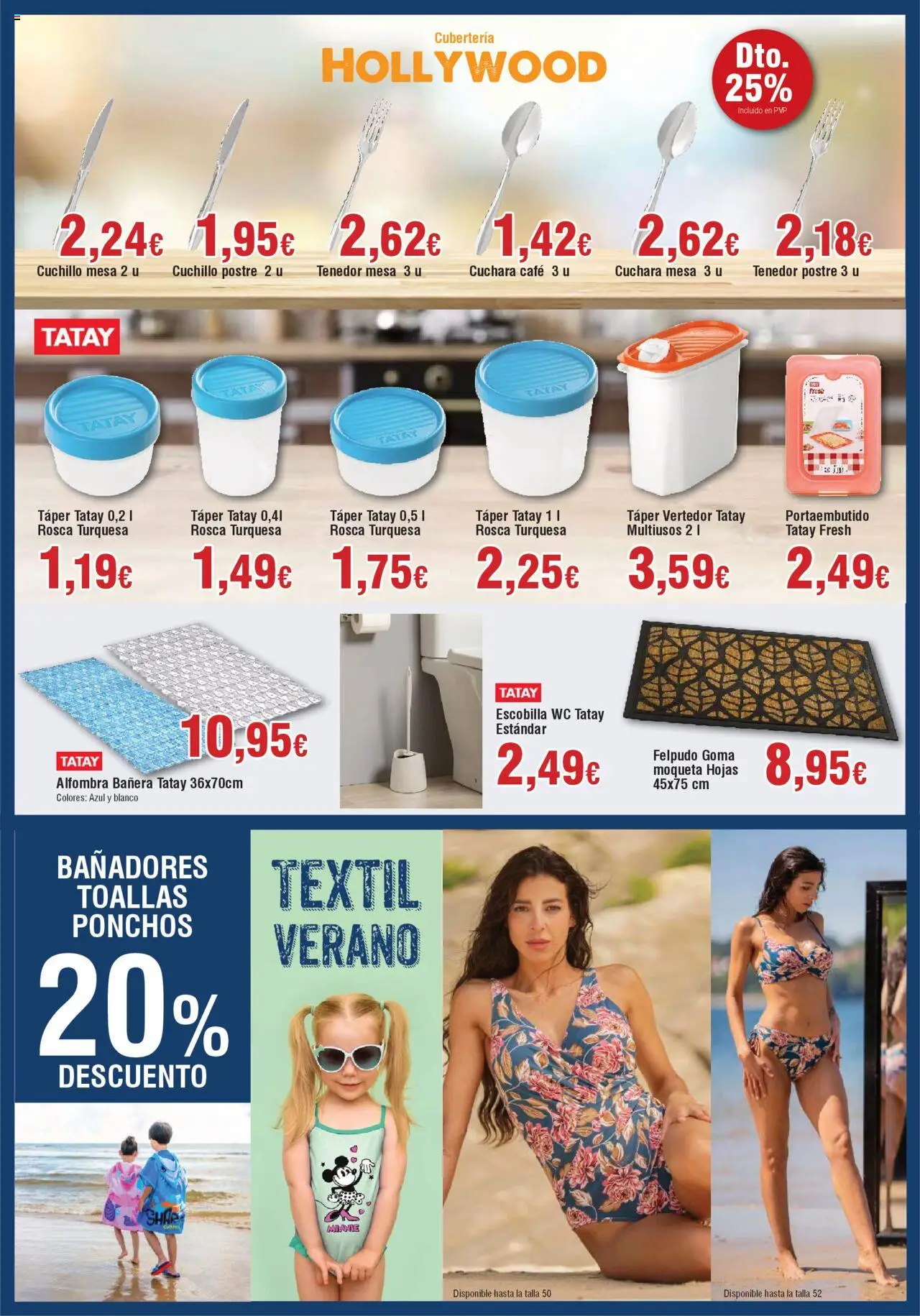 Froiz - Folleto Hiper │ válido desde el 27.05.2025 | Página: 11 | Productos: Café, Mesa, Alfombra, Felpudo