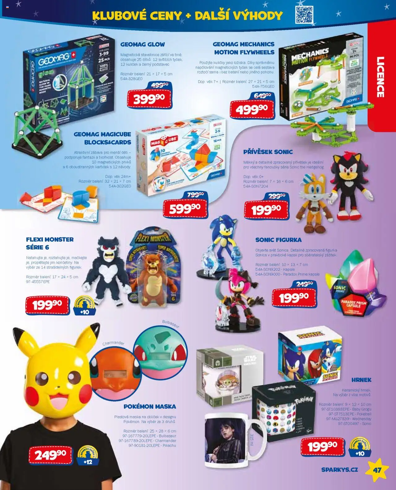 Sparkys katalog léto 2025 od 01.01.2025 | Strana: 47 | Produkty: Hrnek, Kapsle, Stavebnice, Maska