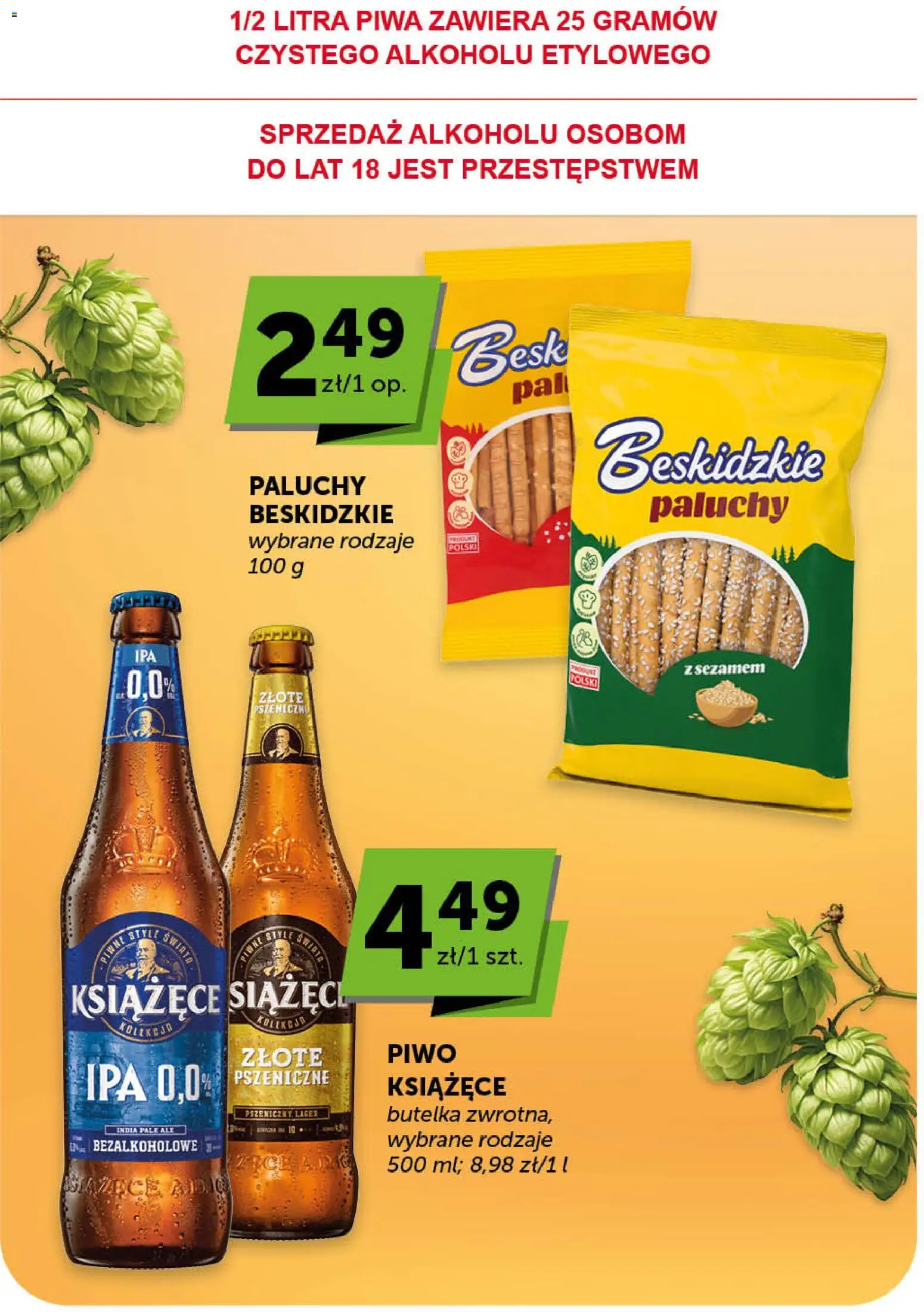 Groszek gazetka od 16.04.2026 | Strona: 30 | Produkty: Piwo pszeniczne, Piwo