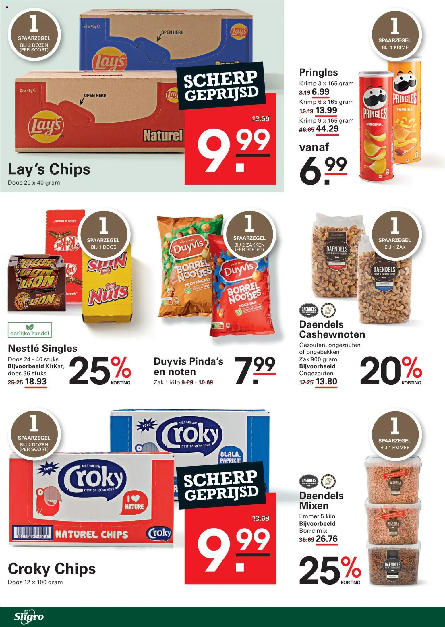 {H1} | Pagina: 26 | Producten: Chips, Noten, Pringles, Cashewnoten