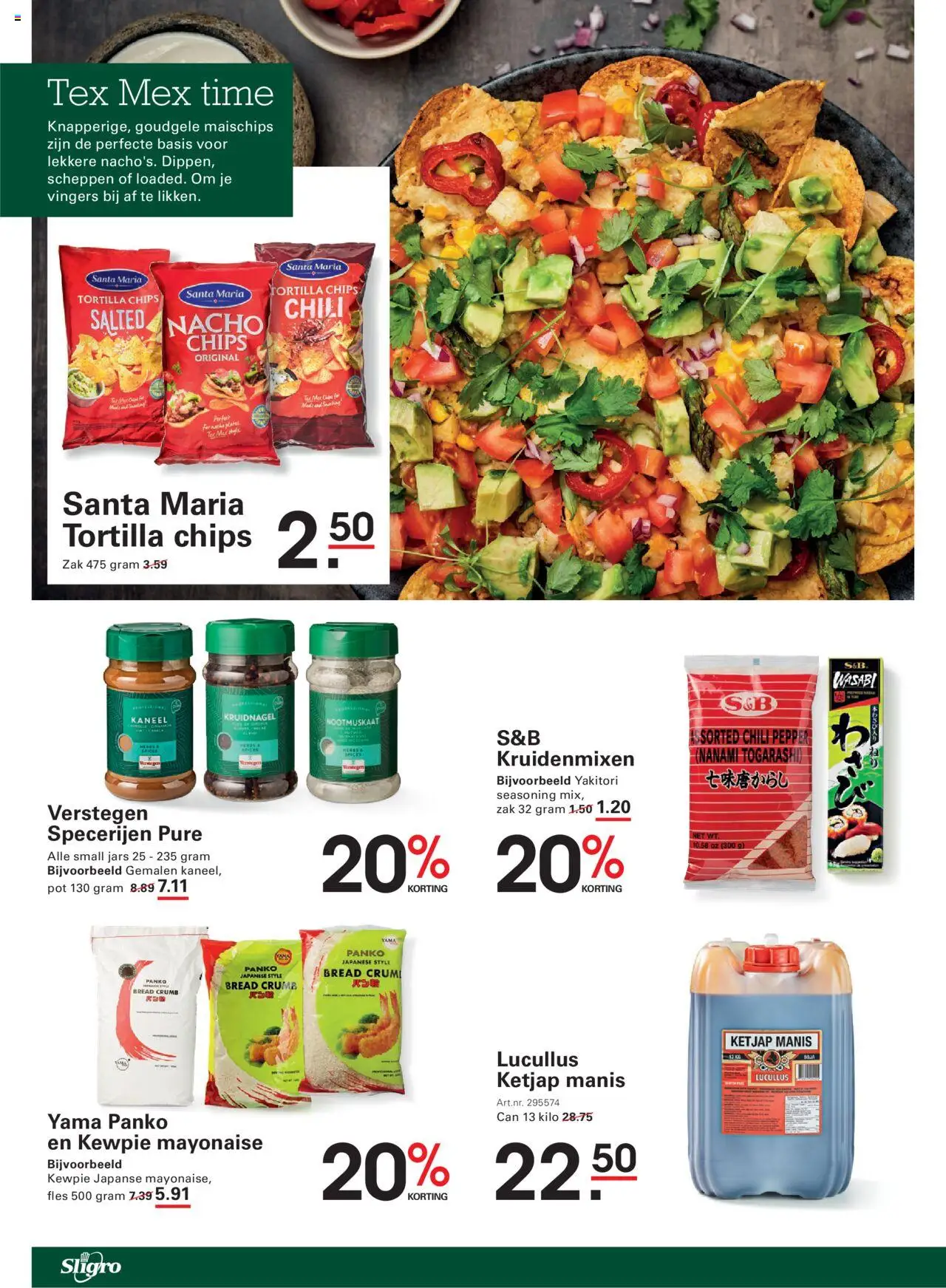 {H1} | Pagina: 16 | Producten: Pot, Chips, Kruidnagel, Nootmuskaat