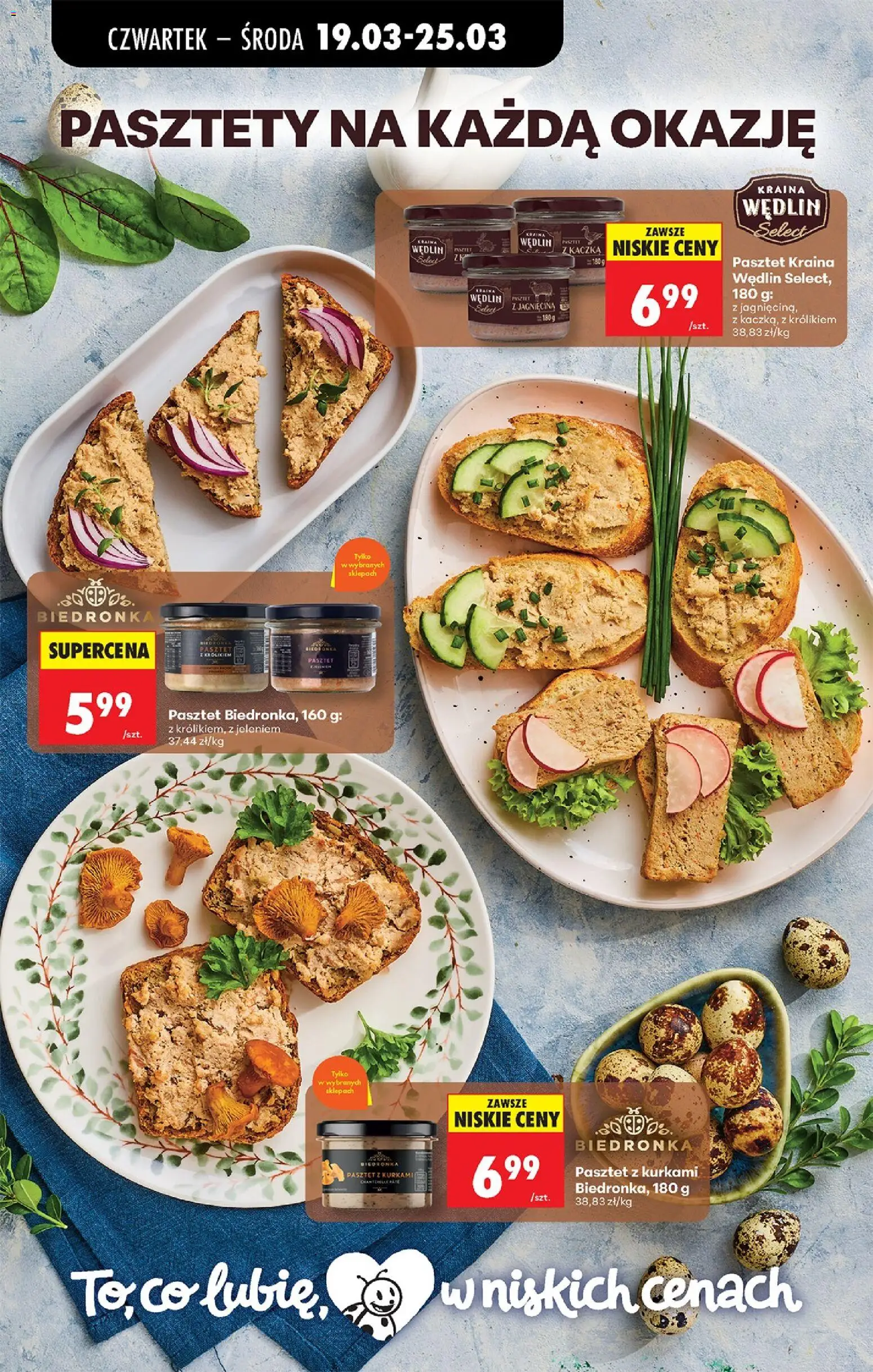 Biedronka gazetka od czwartku od 19.03.2026 | Strona: 80 | Produkty: Kaczka, Jagnięcina