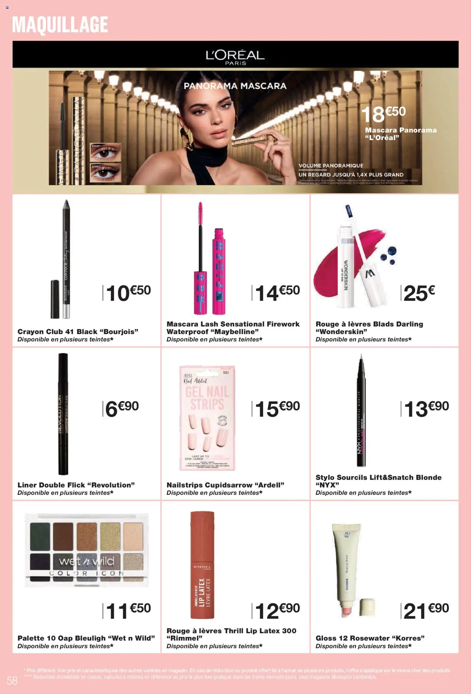 {H1} | Page: 58 | Produits: Gloss, Maquillage, Rouge à lèvres, Stylo