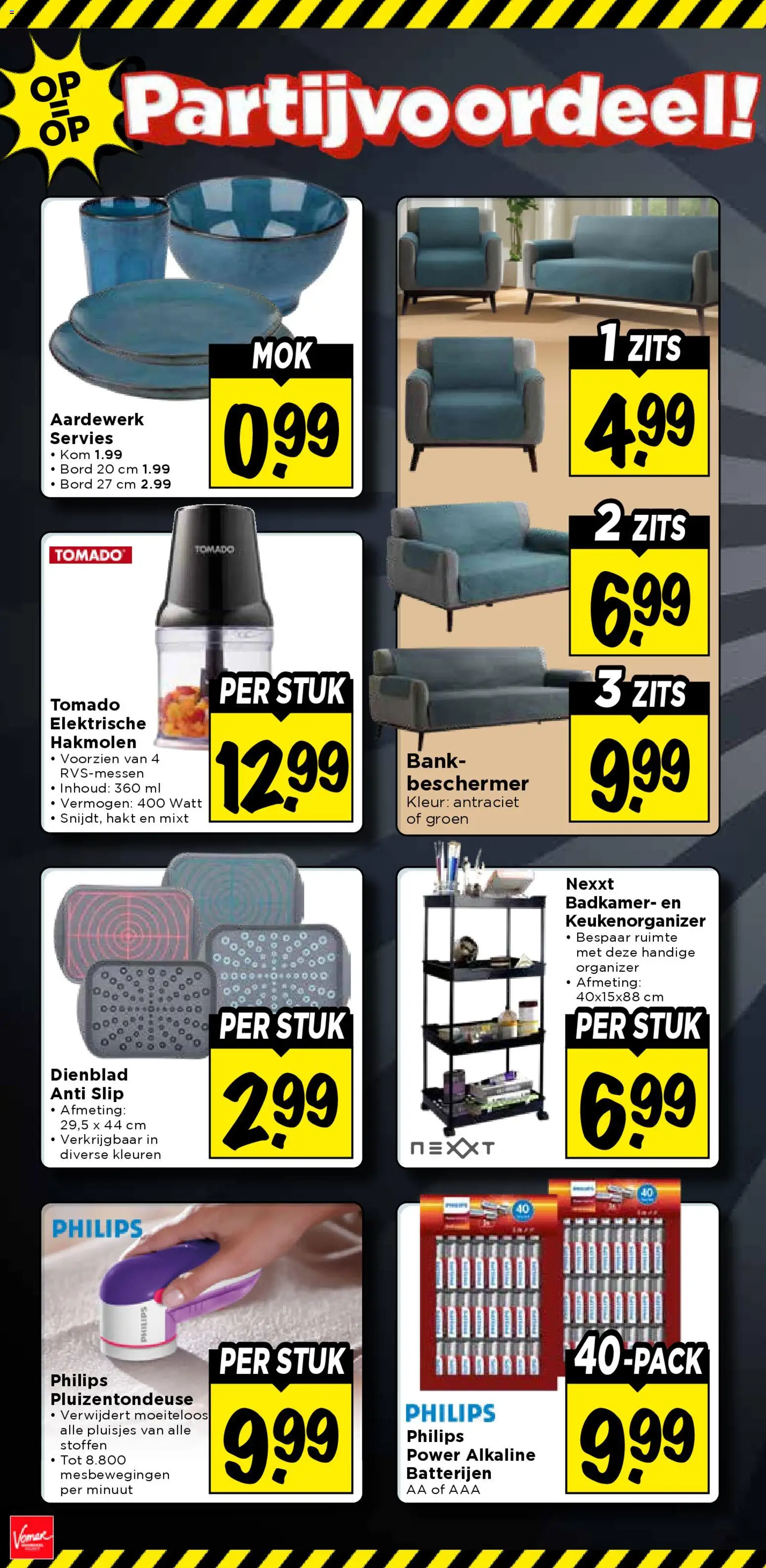 {H1} | Pagina: 32 | Producten: Servies, Kom, Bord, Dienblad