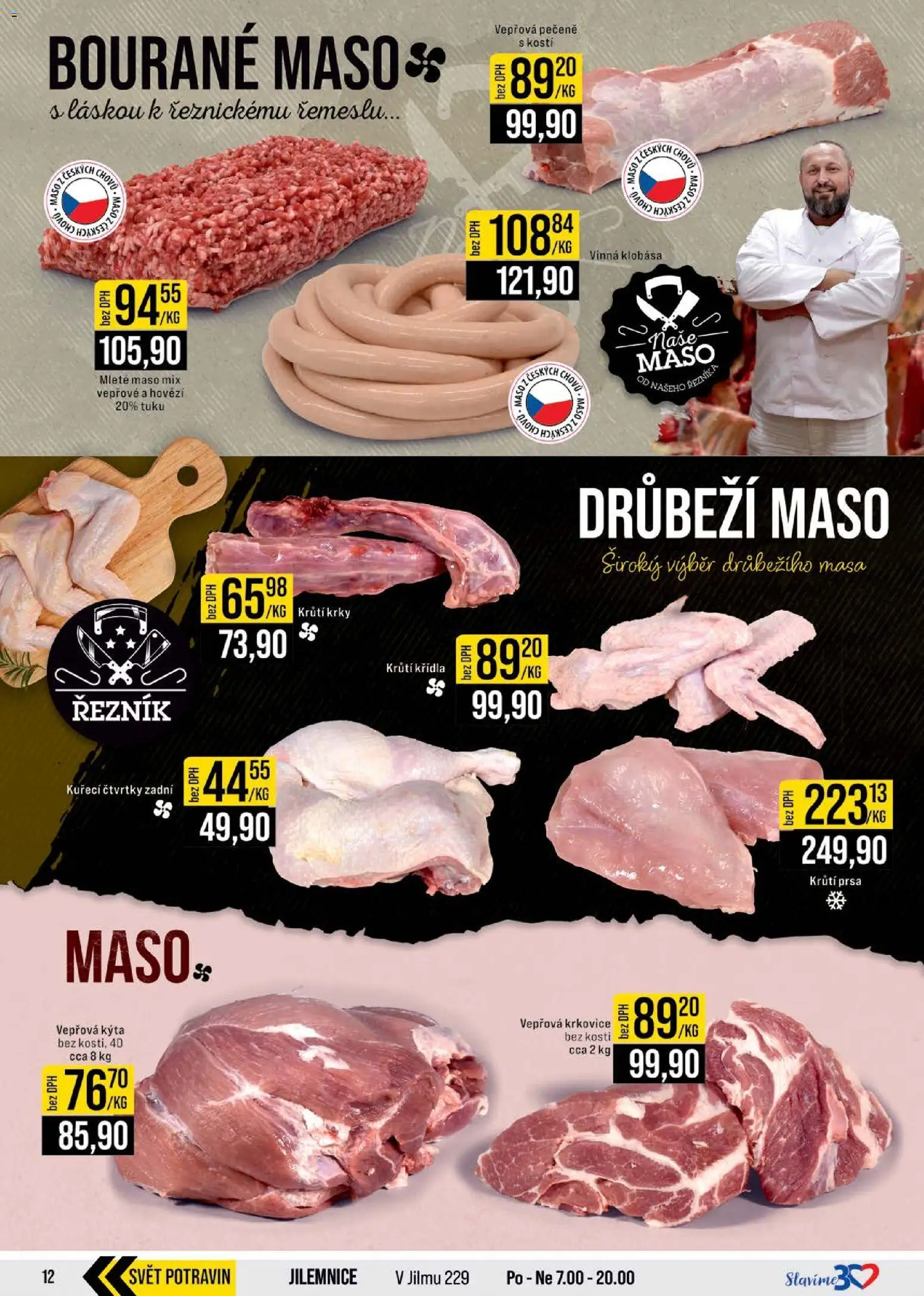 Jip leták - Cash & Carry od 12.11.2025 | Strana: 12 | Produkty: Kuřecí čtvrtky, Vinná klobása, Krkovice, Vepřová krkovice