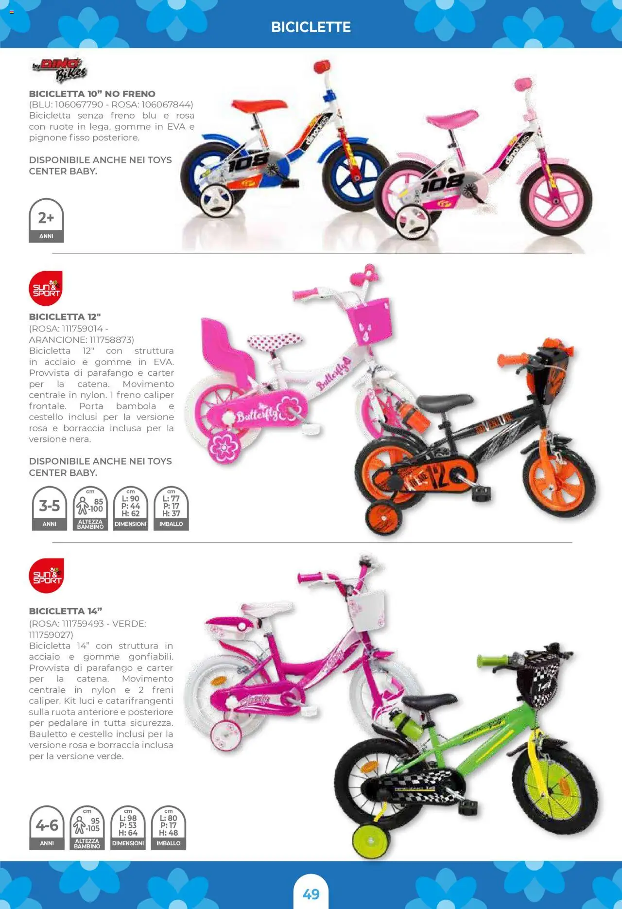 Volantino Toys Center del 03.04.2025 | Pagina: 51 | Prodotti: Bicicletta, Borraccia