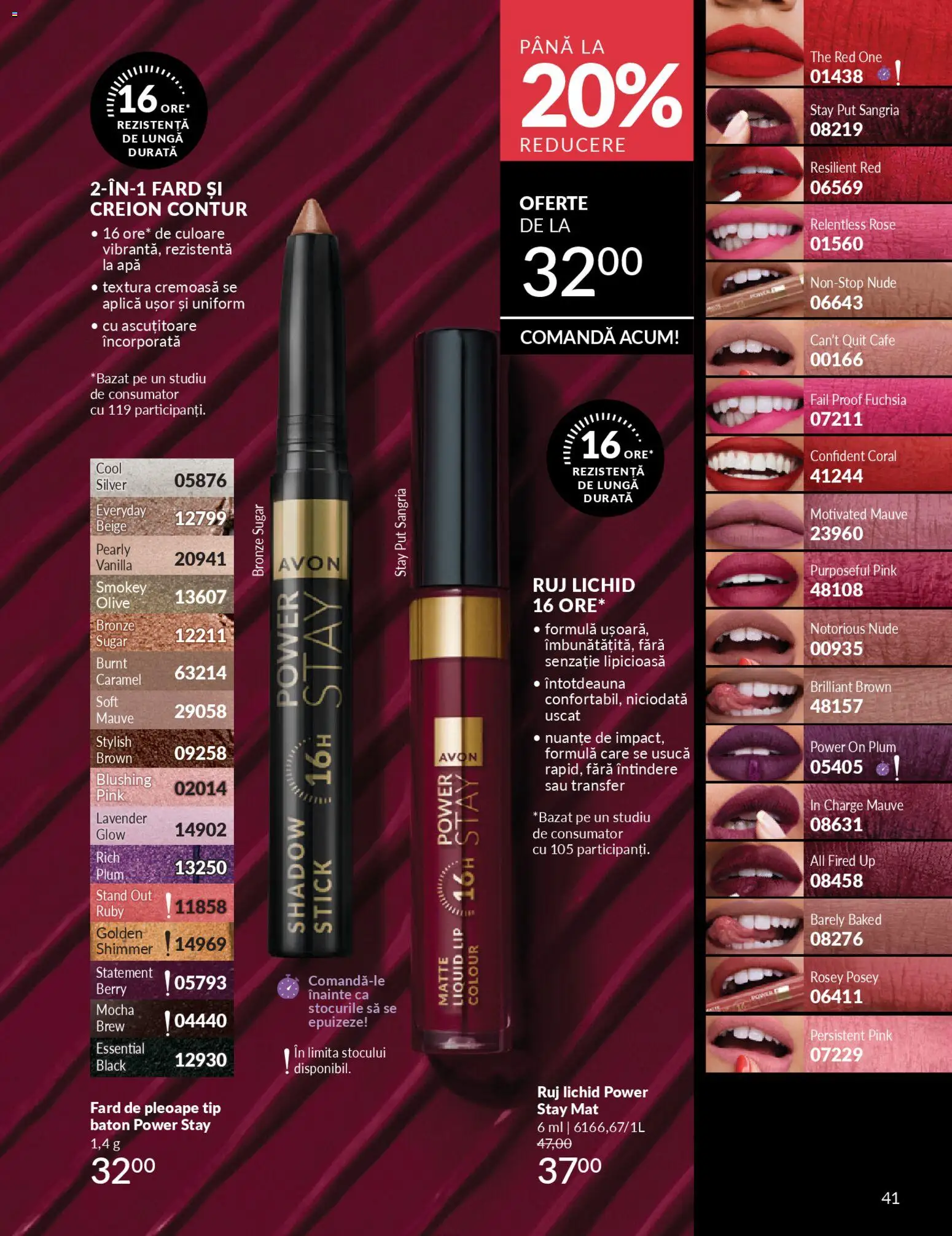 Noul catalog Avon – valabil de la 01.04.2026 | Pagină: 43 | Produse: Ascuțitoare, Fard de pleoape, Ruj, Apă