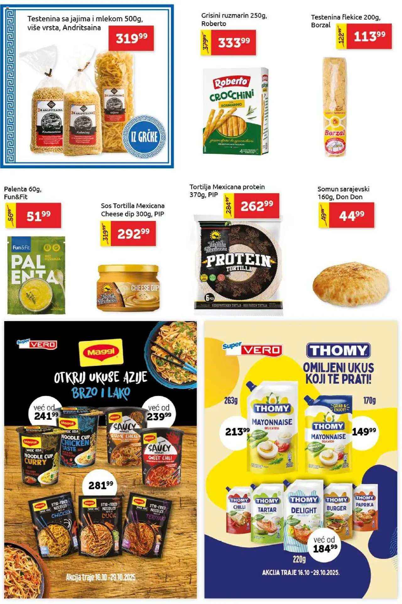 SuperVERO katalog - važi od 16.10.2025 | Strana: 10 | Proizvode: Protein, Somun, Burger, Sos