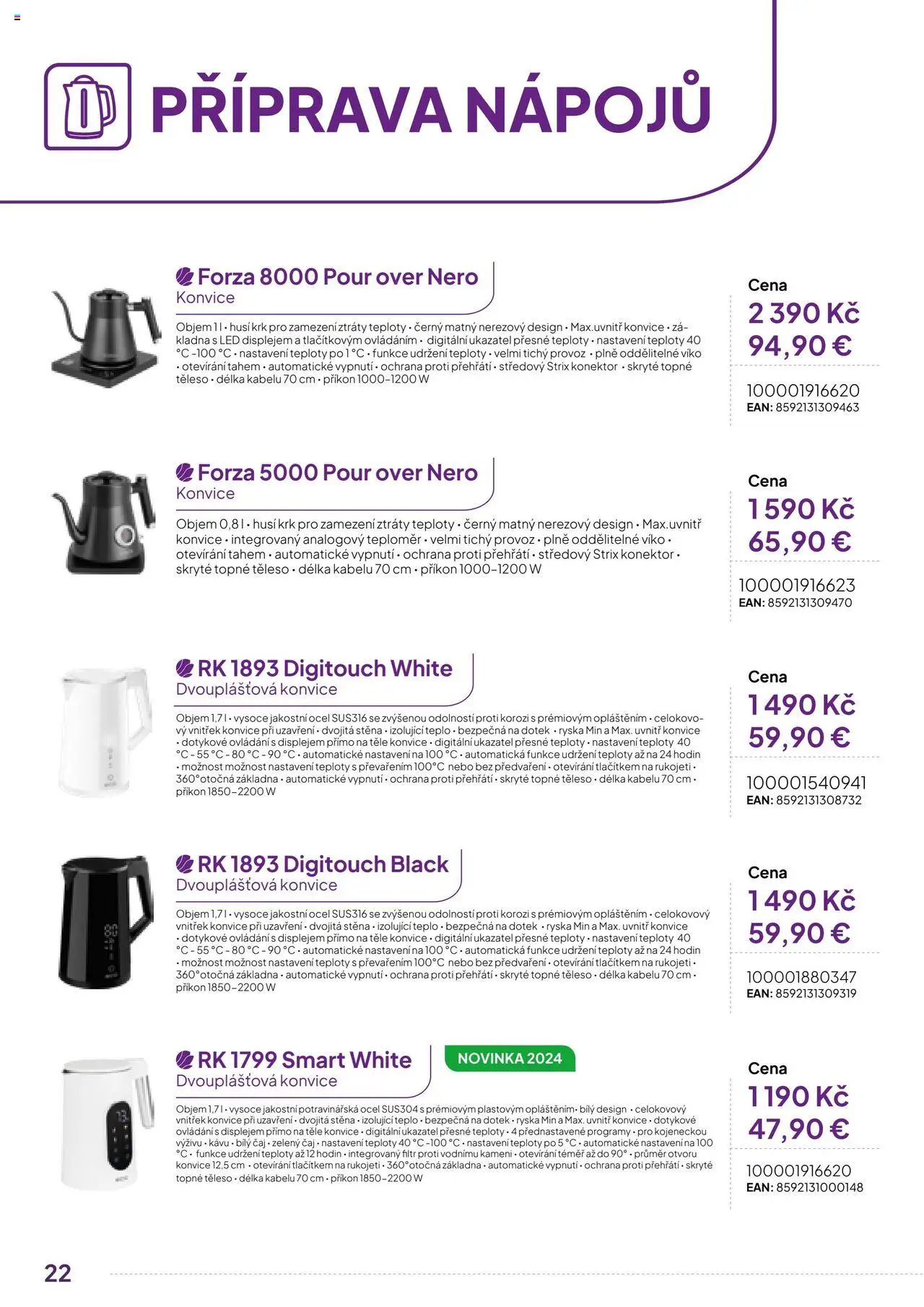 Expert elektro katalog - ECG - Malé domácí spotřebiče od 01.10.2024 | Strana: 22 | Produkty: Zelený čaj, Konektor, Teploměr, LED