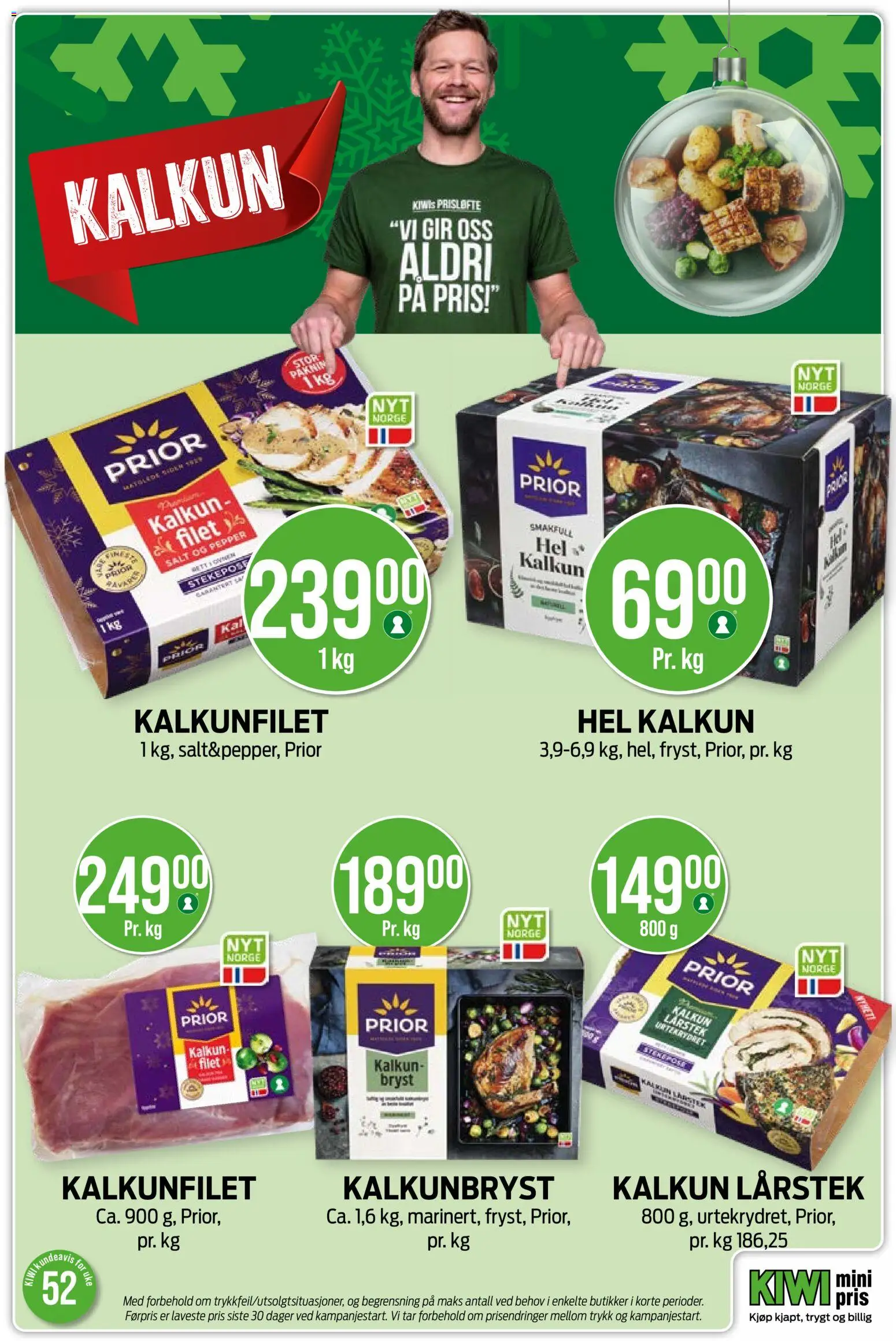 {H1} | Side: 3 | Produkter: Бальзам после загара, Recipiente, Apă cu vitamine, Kalkun