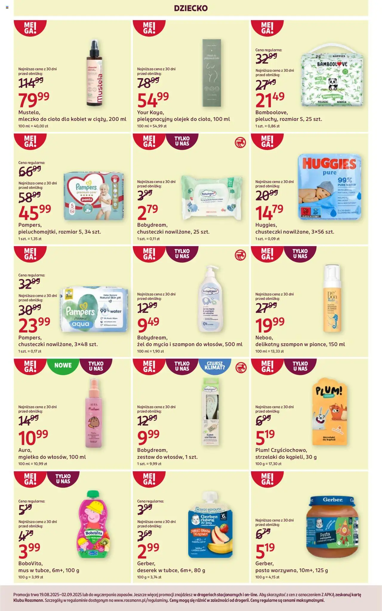 Rossmann Gazetka od 19.08.2025 | Strona: 12 | Produkty: Pampers, Szampon, Mleczko do ciała