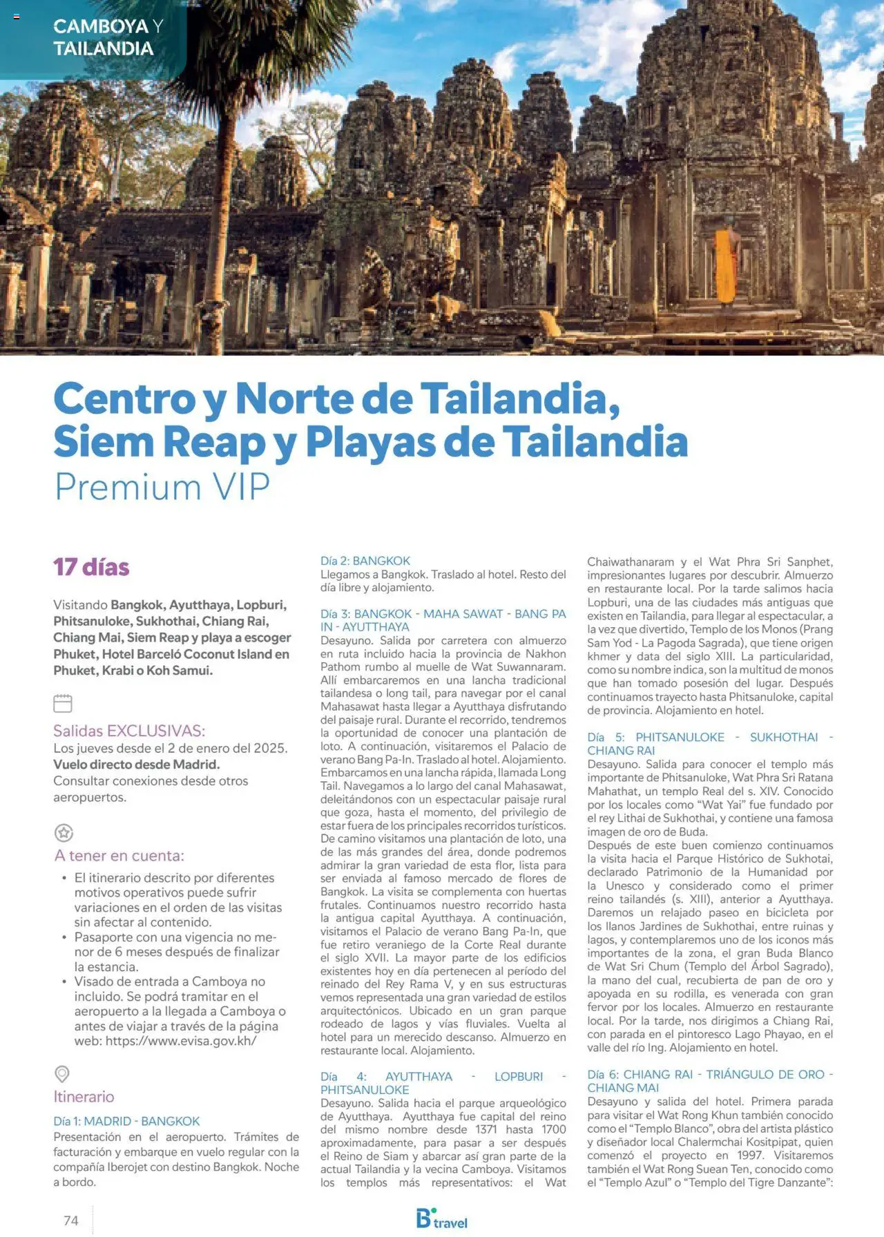 B the travel brand Asia 2025 │ válido desde el 15.11.2024 | Página: 74 | Productos: Bicicleta, Pan