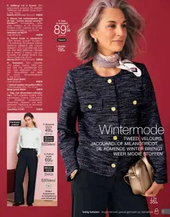 Damart - Folder - Voorbeeld van een folder van Damart, geldig van 01.10.2025 | Pagina: 5 | Producten: Elastiek, Blouse, Vest, Broek