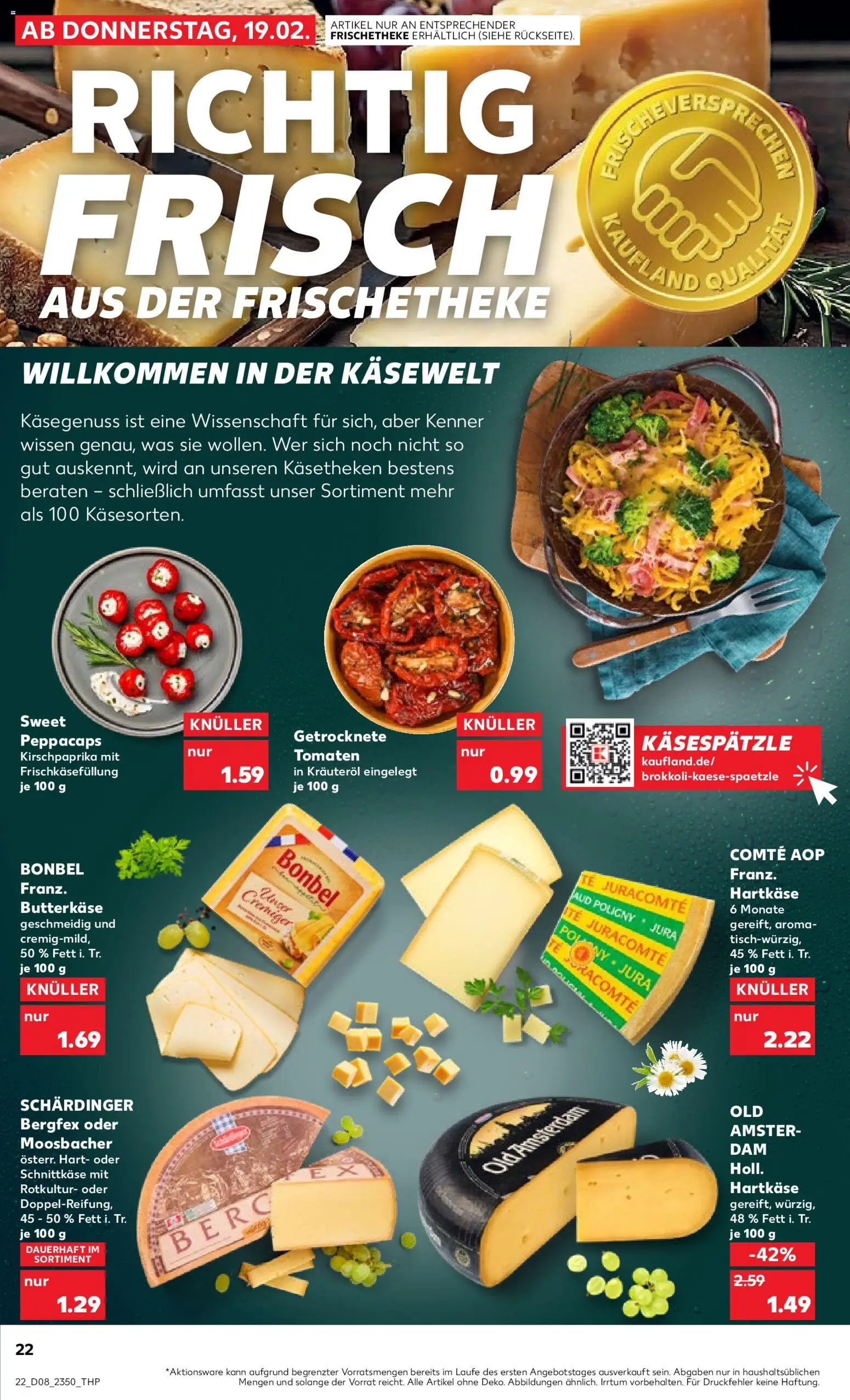 Kaufland prospekt Völklingen	 – gültig ab 19.02.2026 | Seite: 22 | Produkte: Jura, Tomaten
