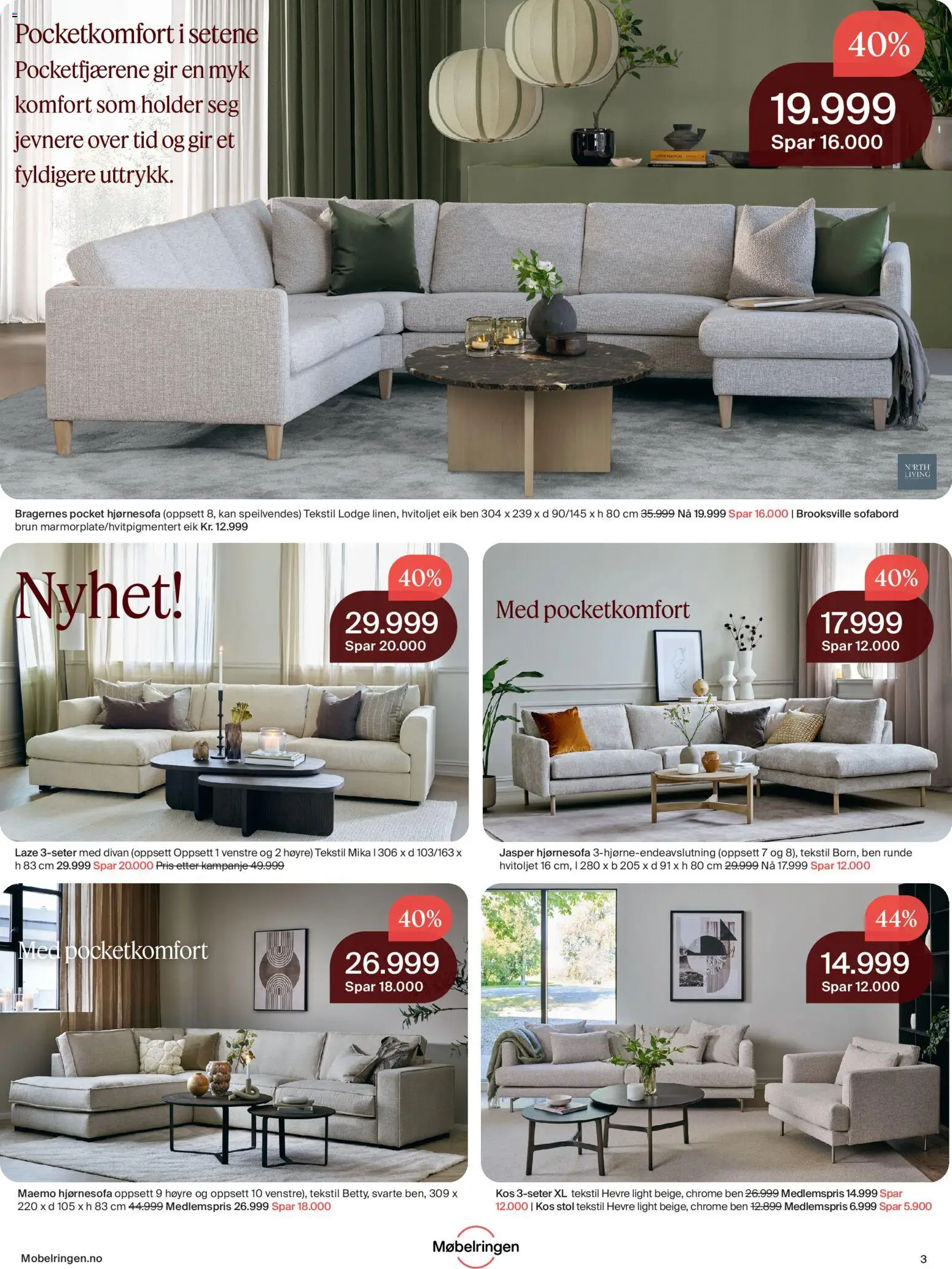 {H1} | Side: 3 | Produkter: Суміш дитяча, Stol