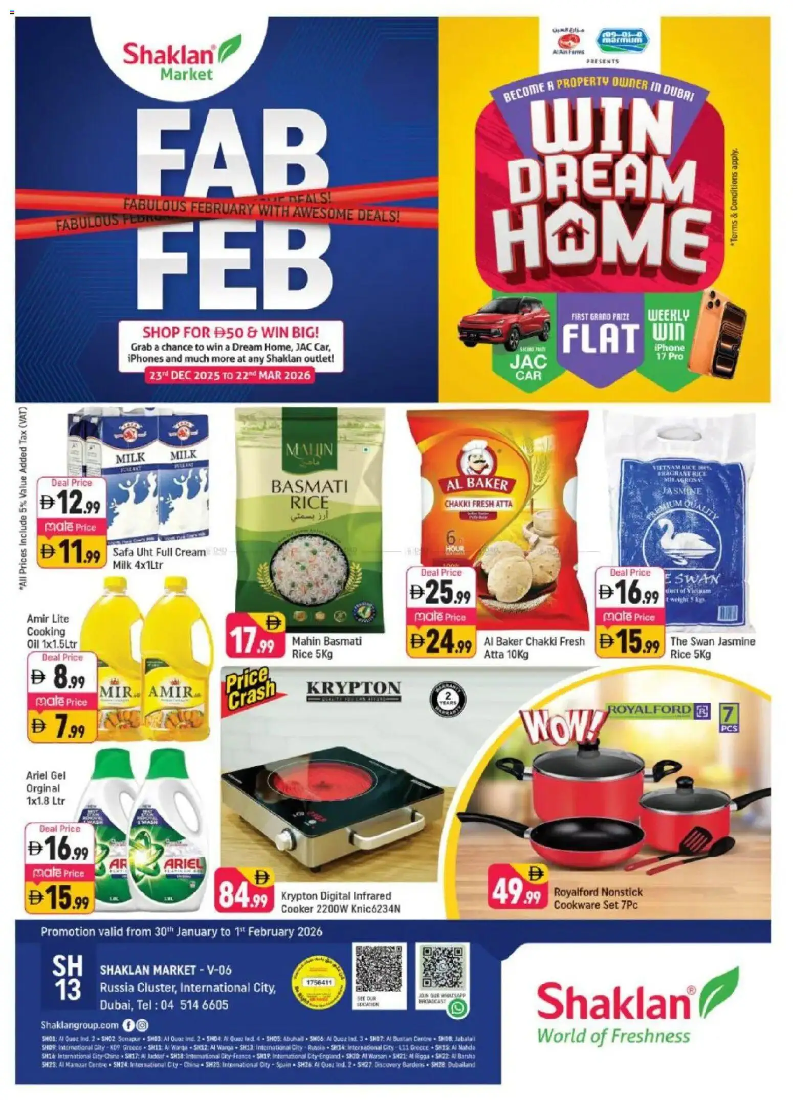 {H1} | Page: 1 | Products: Jablká, Hovězí maso, Котлон, Køkkenvægt