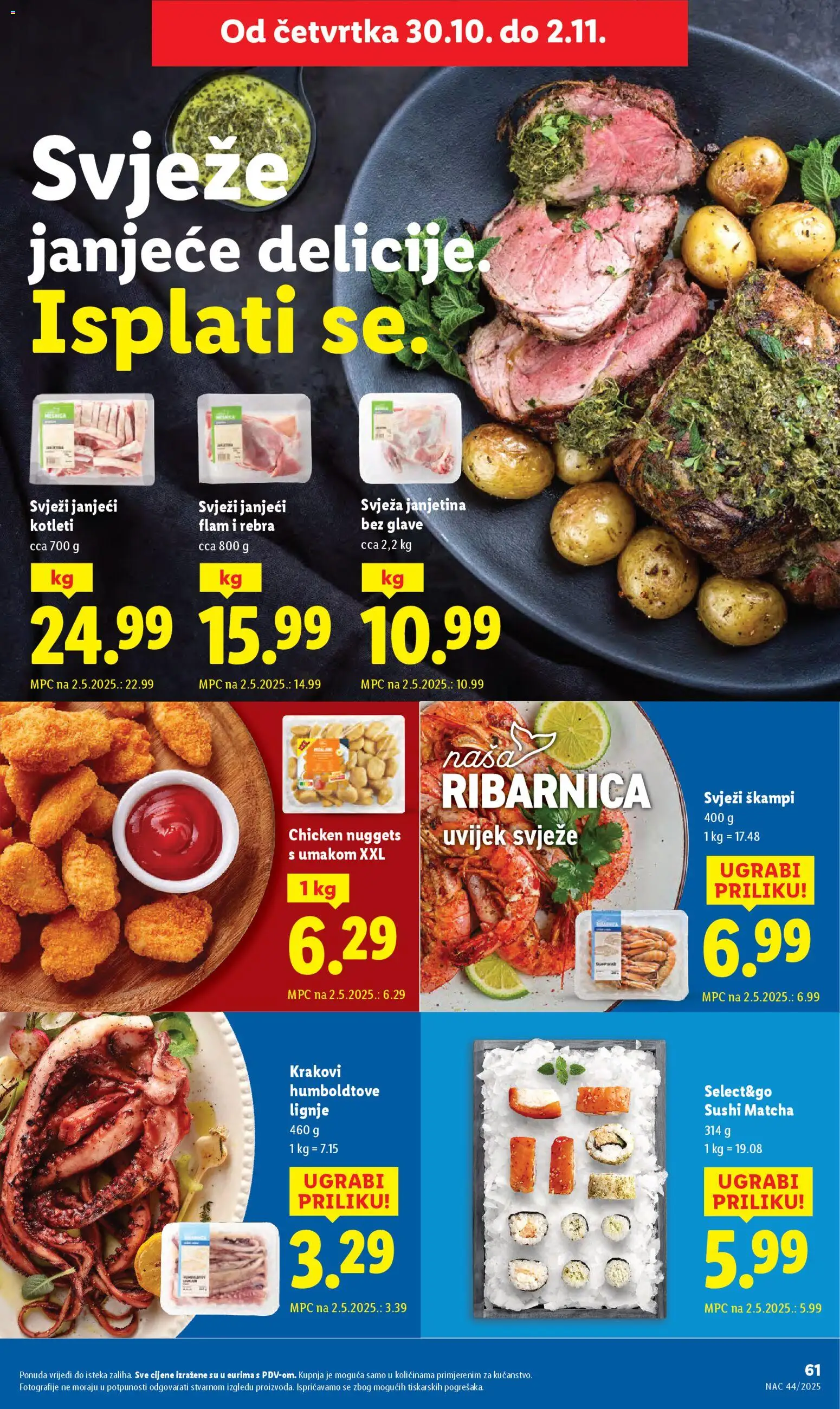 Lidl katalog | vrijedi od 27.10.2025 | Stranica: 61 | Proizvodi: Janjetina, Lignje, Sushi