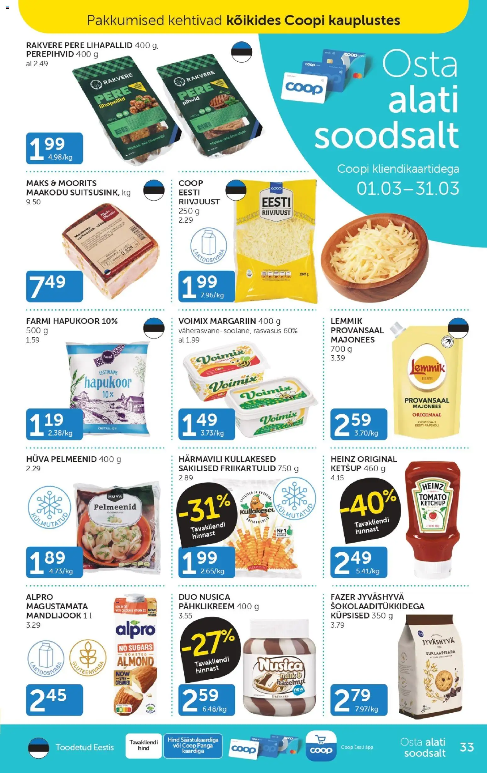 {H1} | Lehekülg: 32