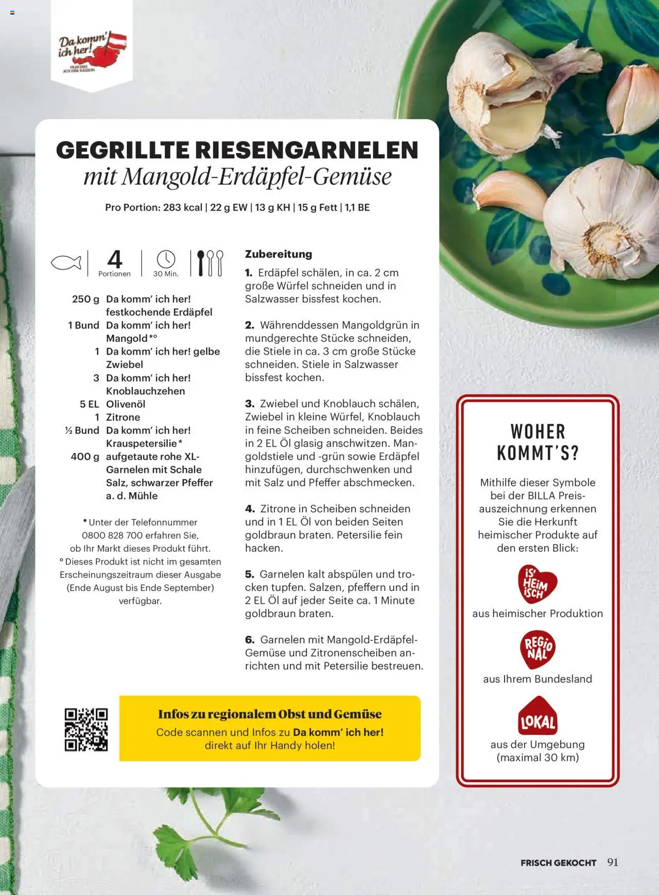 Billa Frisch Gekocht gültig ab 01.09.2025 | Seite: 89 | Produkte: Gemüse, Salz, Pfeffer, Zitrone
