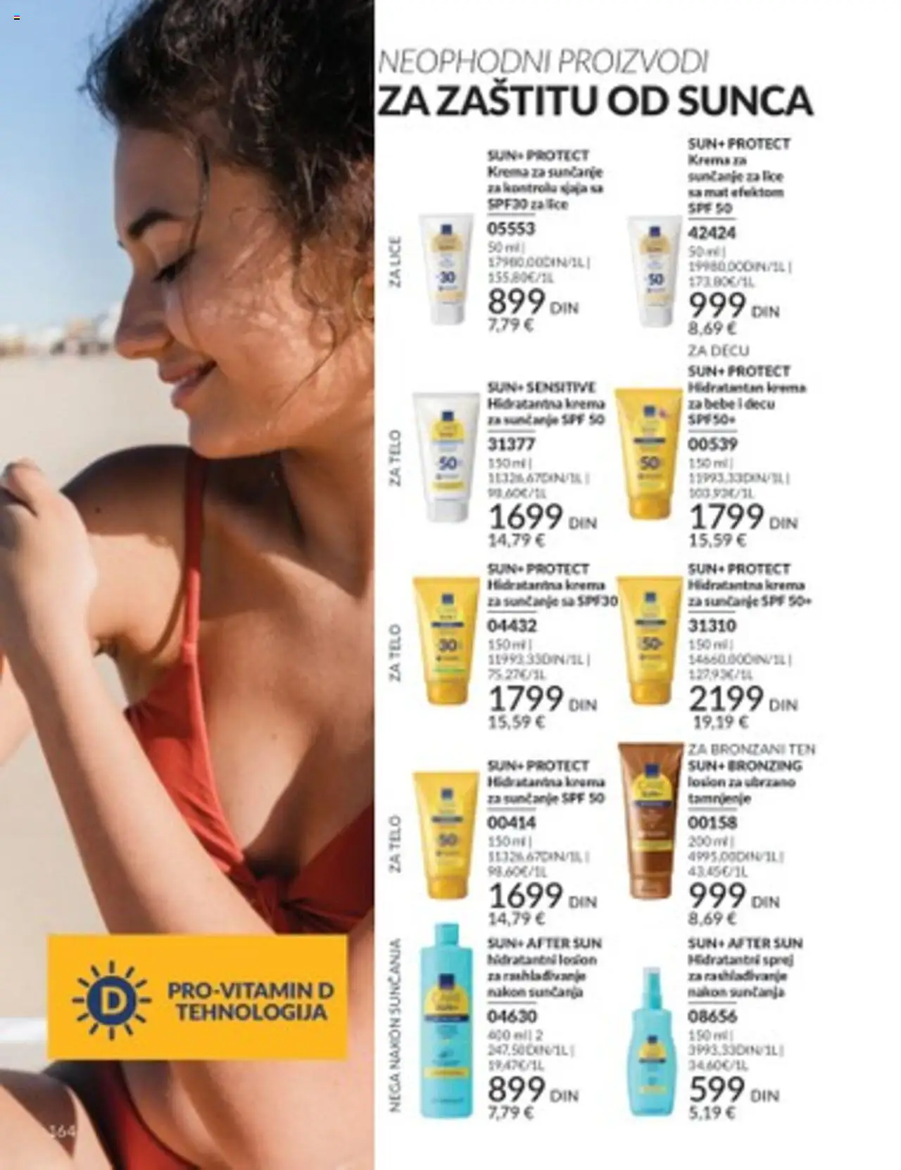AVON katalog - važi od 01.08.2025 | Strana: 164 | Proizvode: Krema, Krema za sunčanje